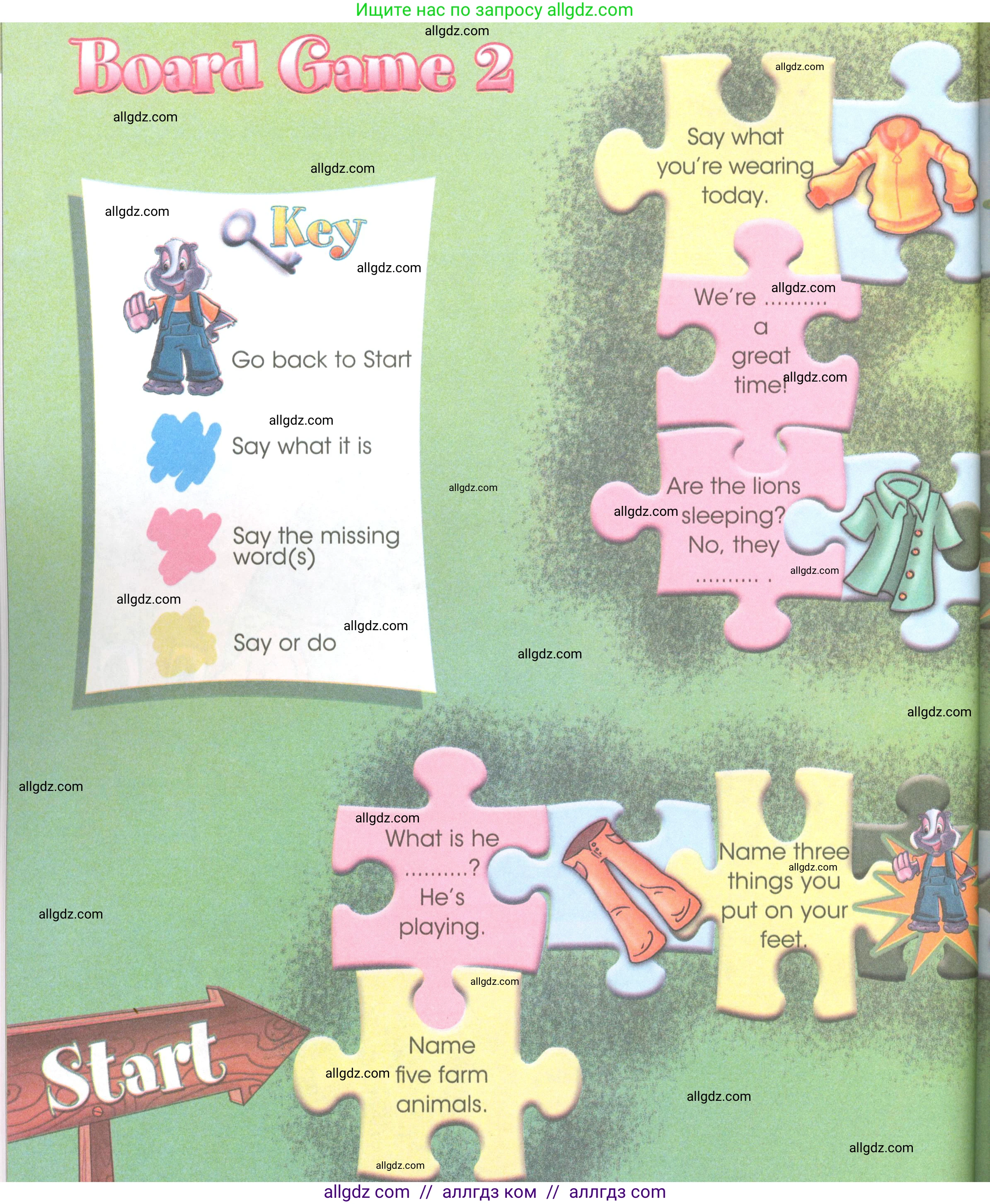 Английский язык (english), 3 класс Рабочая тетрадь (workbook), авторы: Баранова Ксения Михайловна (Baranova Ksenia), Дули Дженни (Dooley Jenny), Копылова Виктория Викторовна (Kopylova Victoria), Мильруд Радислав Петрович (Millrood Radislav), Эванс Вирджиния (Evans Virginia), издательство Просвещение, Москва, 2023, белого цвета, Часть ( Part) 2, страница 58, Условие