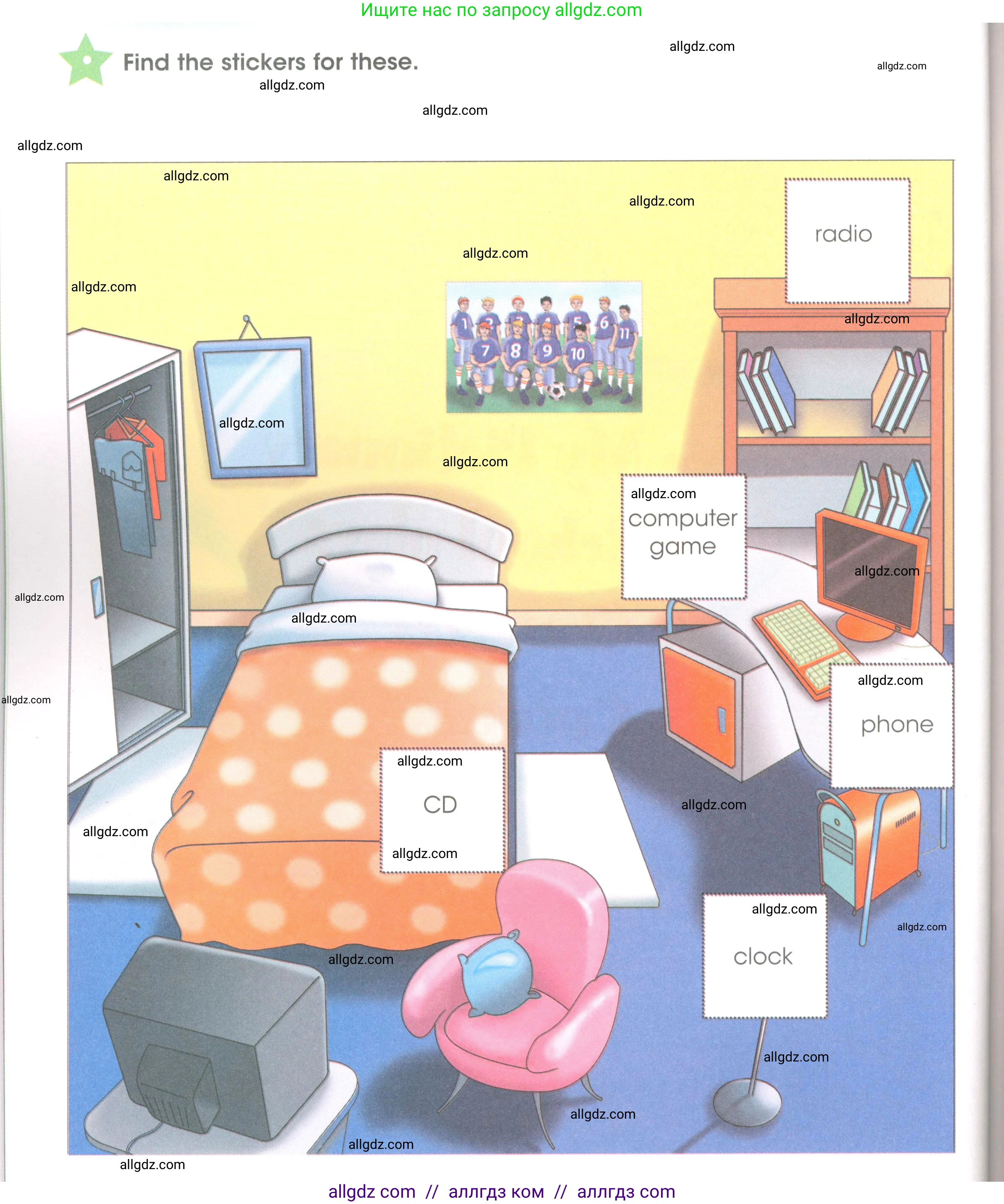 Английский язык (english), 3 класс Рабочая тетрадь (workbook), авторы: Баранова Ксения Михайловна (Baranova Ksenia), Дули Дженни (Dooley Jenny), Копылова Виктория Викторовна (Kopylova Victoria), Мильруд Радислав Петрович (Millrood Radislav), Эванс Вирджиния (Evans Virginia), издательство Просвещение, Москва, 2023, белого цвета, Часть ( Part) 2, страница 64, Условие