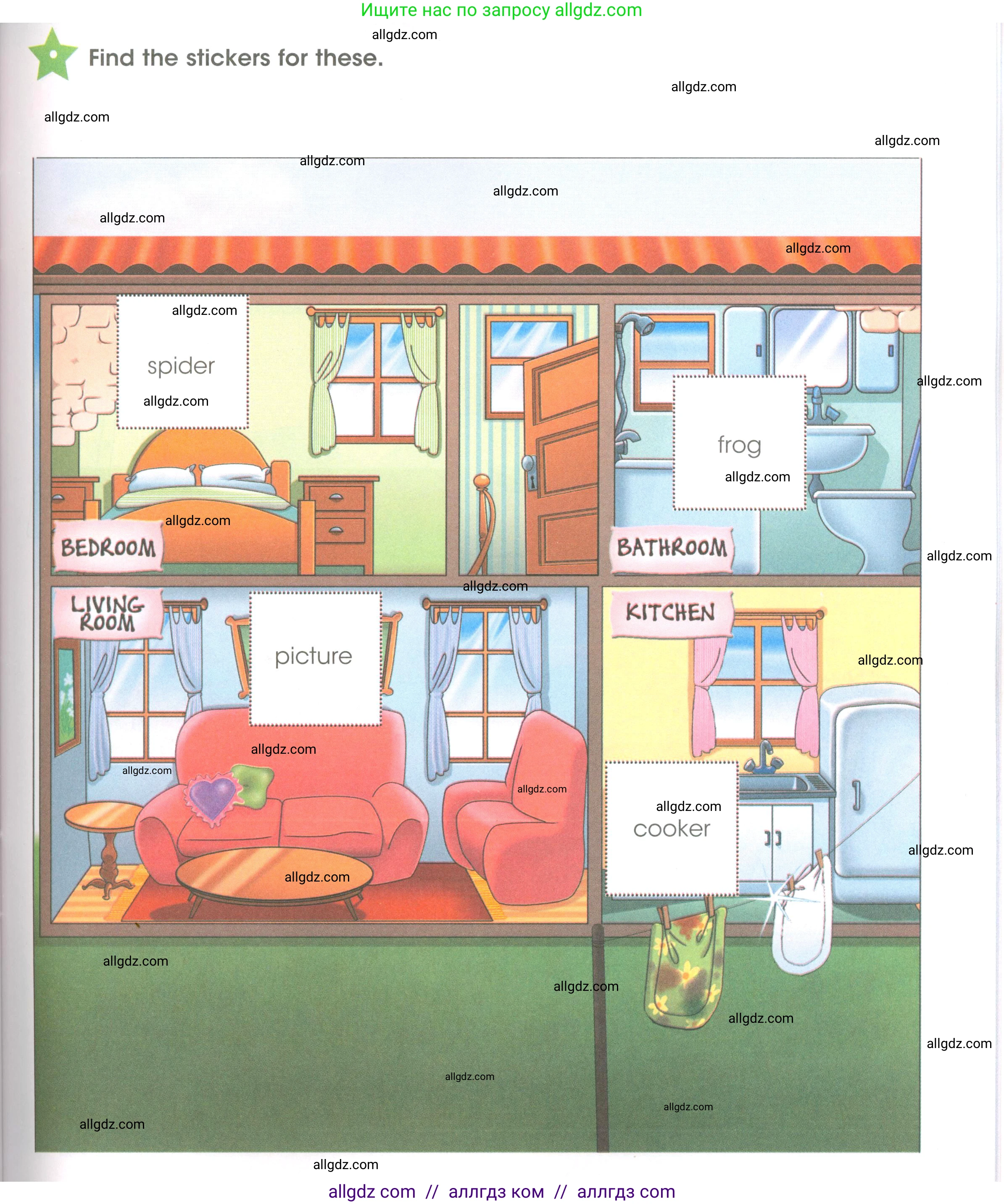 Английский язык (english), 3 класс Рабочая тетрадь (workbook), авторы: Баранова Ксения Михайловна (Baranova Ksenia), Дули Дженни (Dooley Jenny), Копылова Виктория Викторовна (Kopylova Victoria), Мильруд Радислав Петрович (Millrood Radislav), Эванс Вирджиния (Evans Virginia), издательство Просвещение, Москва, 2023, белого цвета, Часть ( Part) 2, страница 65, Условие