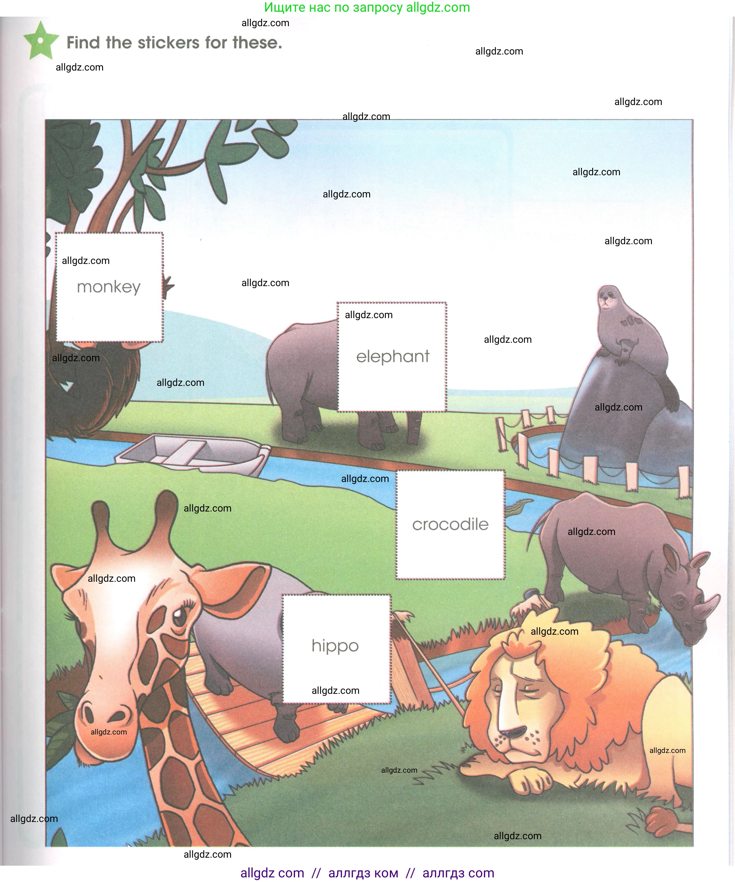 Английский язык (english), 3 класс Рабочая тетрадь (workbook), авторы: Баранова Ксения Михайловна (Baranova Ksenia), Дули Дженни (Dooley Jenny), Копылова Виктория Викторовна (Kopylova Victoria), Мильруд Радислав Петрович (Millrood Radislav), Эванс Вирджиния (Evans Virginia), издательство Просвещение, Москва, 2023, белого цвета, Часть ( Part) 2, страница 67, Условие