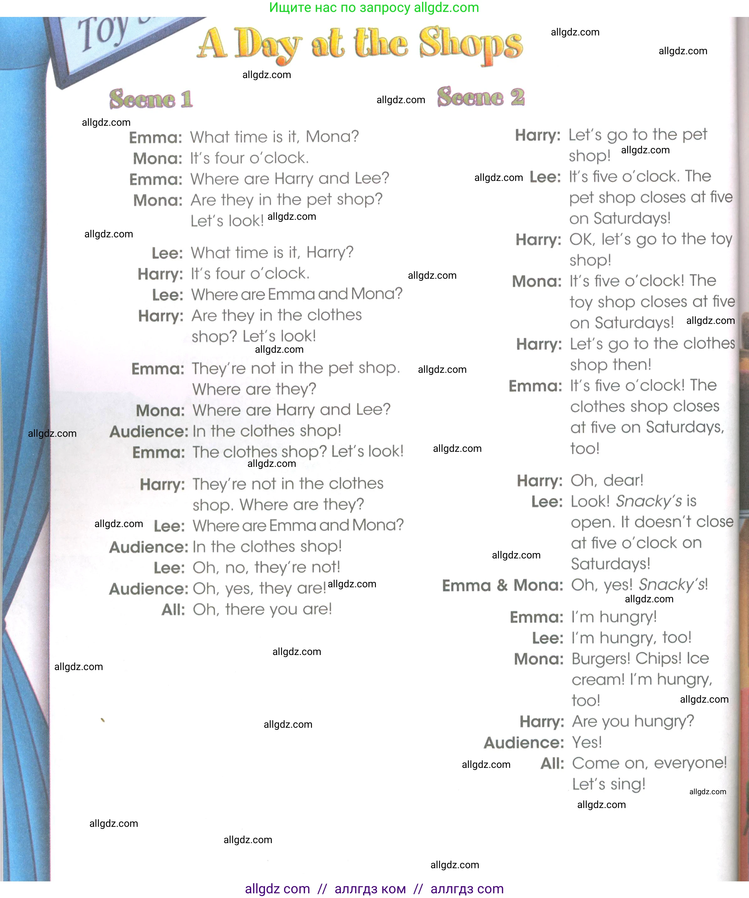 Английский язык (english), 3 класс Рабочая тетрадь (workbook), авторы: Баранова Ксения Михайловна (Baranova Ksenia), Дули Дженни (Dooley Jenny), Копылова Виктория Викторовна (Kopylova Victoria), Мильруд Радислав Петрович (Millrood Radislav), Эванс Вирджиния (Evans Virginia), издательство Просвещение, Москва, 2023, белого цвета, Часть ( Part) 2, страница 74, Условие