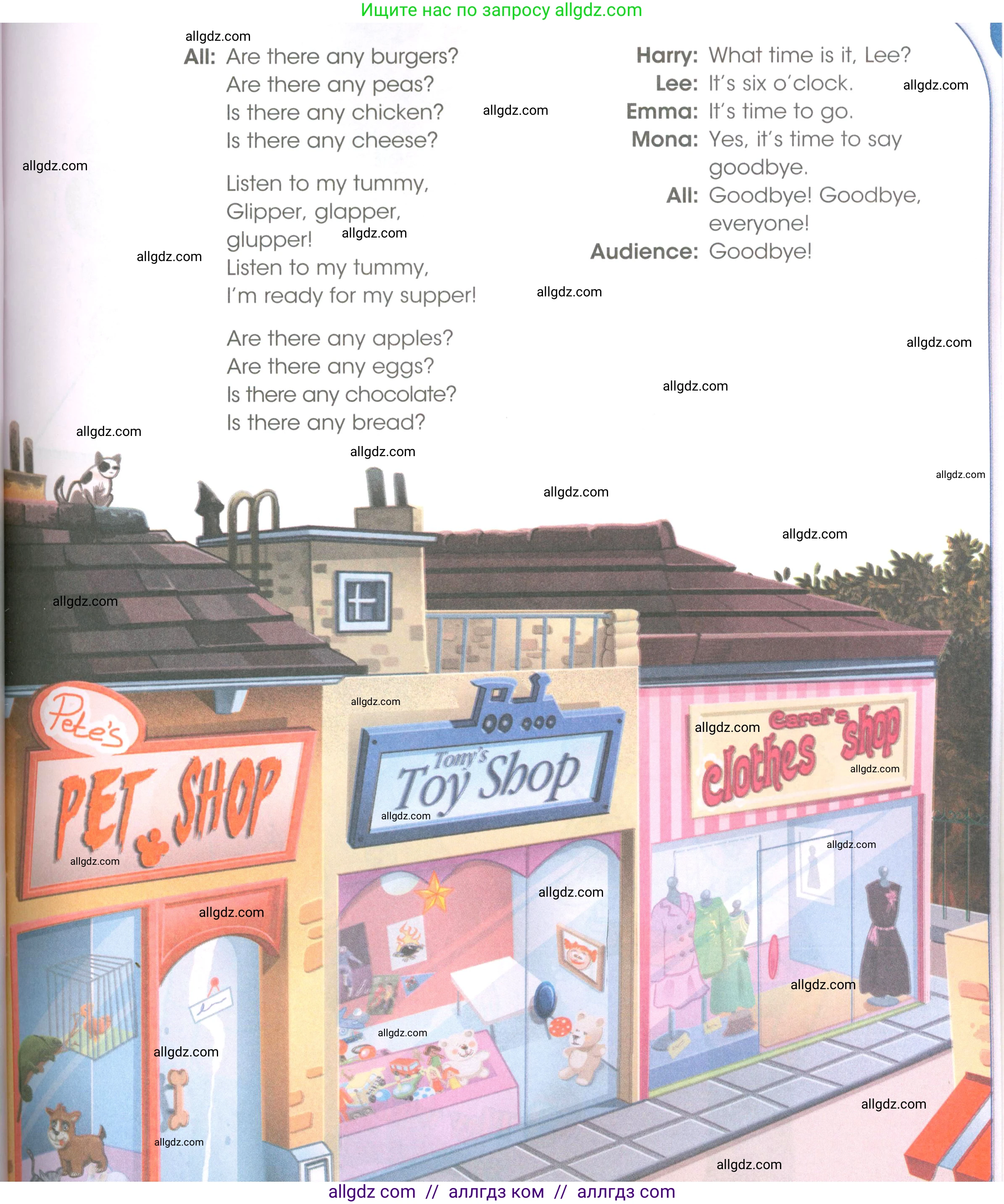 Английский язык (english), 3 класс Рабочая тетрадь (workbook), авторы: Баранова Ксения Михайловна (Baranova Ksenia), Дули Дженни (Dooley Jenny), Копылова Виктория Викторовна (Kopylova Victoria), Мильруд Радислав Петрович (Millrood Radislav), Эванс Вирджиния (Evans Virginia), издательство Просвещение, Москва, 2023, белого цвета, Часть ( Part) 2, страница 74, Условие (продолжение 2)