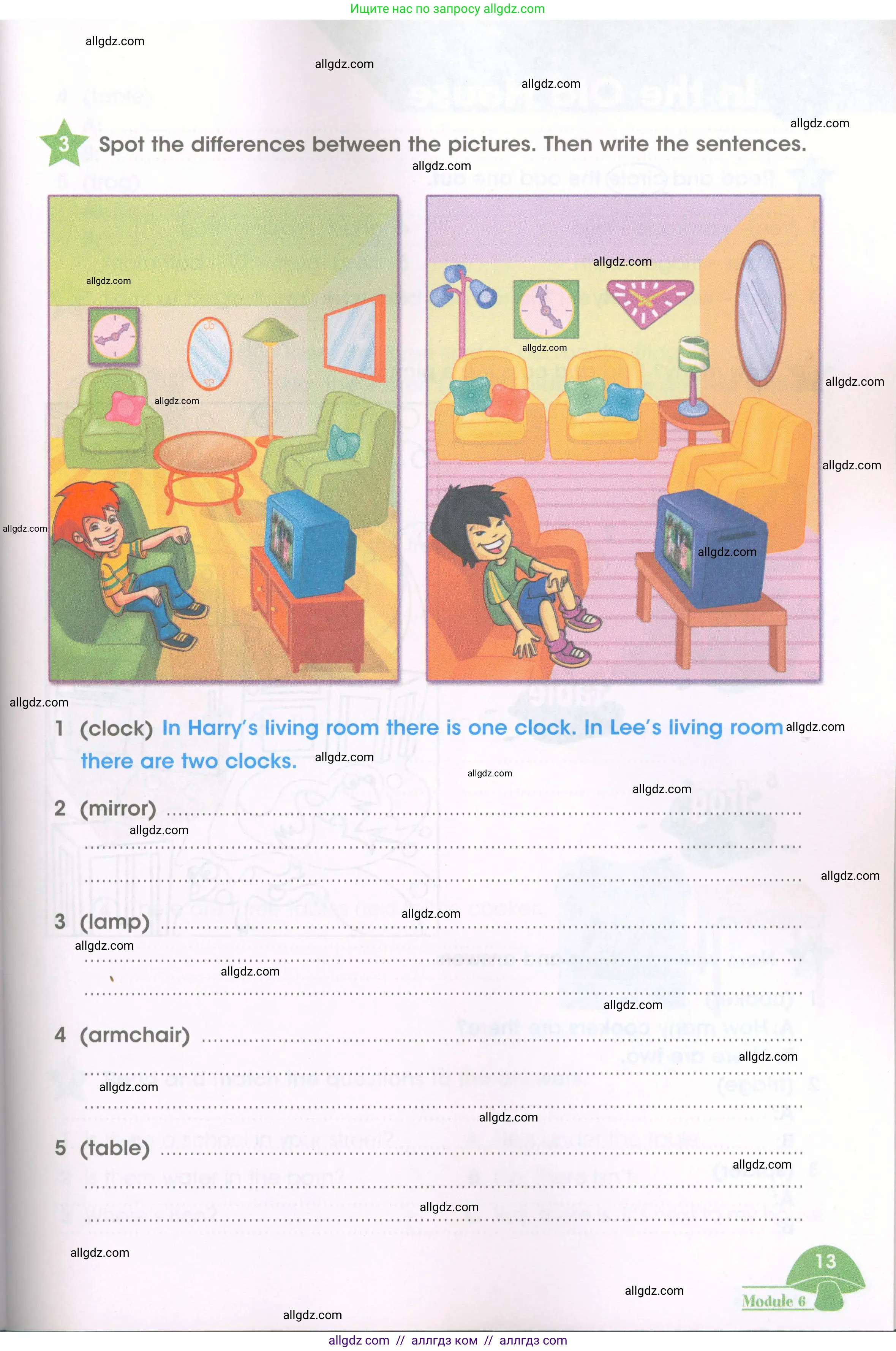 Английский язык (english), 3 класс Рабочая тетрадь (workbook), авторы: Баранова Ксения Михайловна (Baranova Ksenia), Дули Дженни (Dooley Jenny), Копылова Виктория Викторовна (Kopylova Victoria), Мильруд Радислав Петрович (Millrood Radislav), Эванс Вирджиния (Evans Virginia), издательство Просвещение, Москва, 2023, белого цвета, Часть ( Part) 2, страница 13