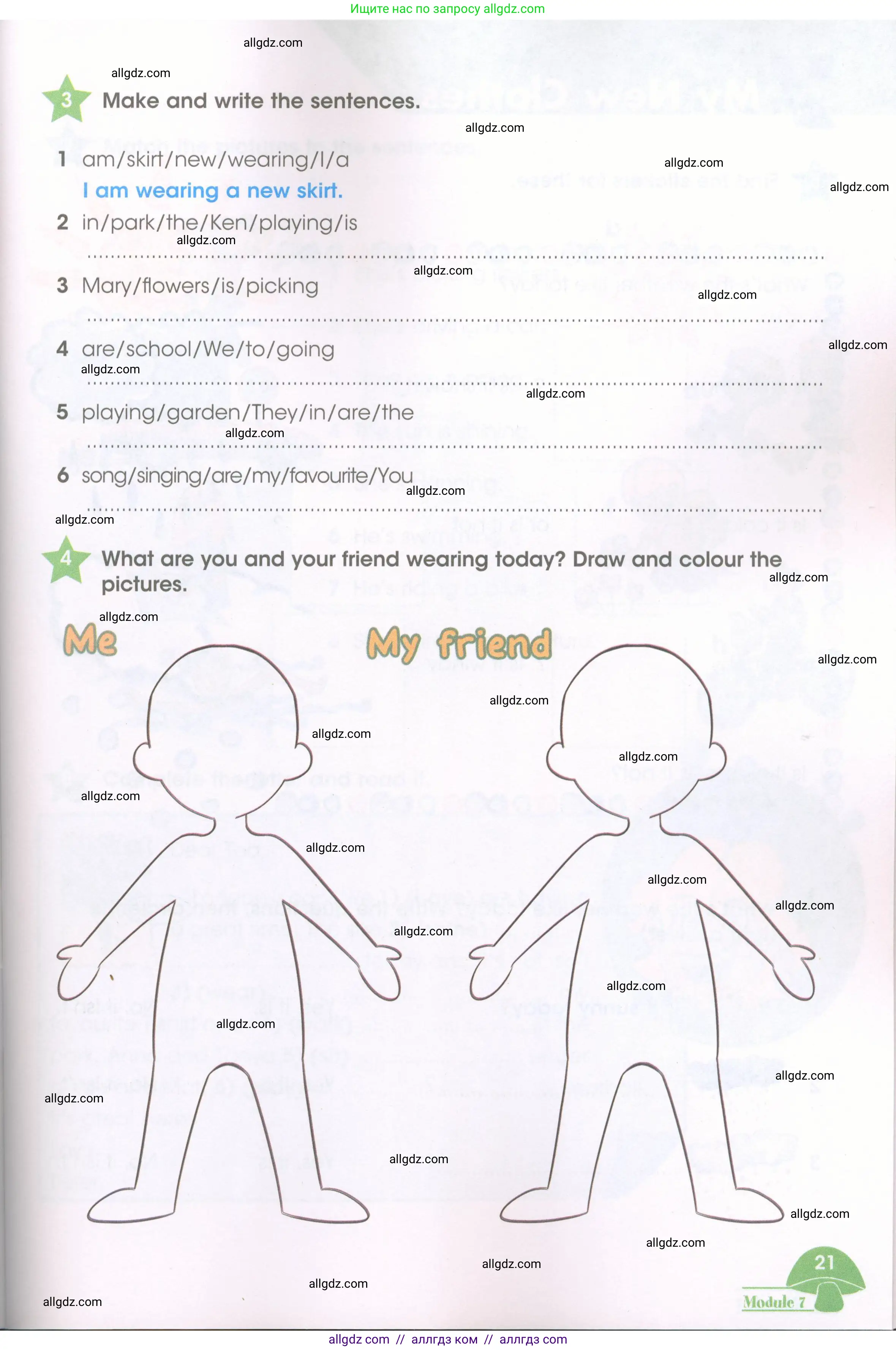 Английский язык (english), 3 класс Рабочая тетрадь (workbook), авторы: Баранова Ксения Михайловна (Baranova Ksenia), Дули Дженни (Dooley Jenny), Копылова Виктория Викторовна (Kopylova Victoria), Мильруд Радислав Петрович (Millrood Radislav), Эванс Вирджиния (Evans Virginia), издательство Просвещение, Москва, 2023, белого цвета, Часть ( Part) 2, страница 21