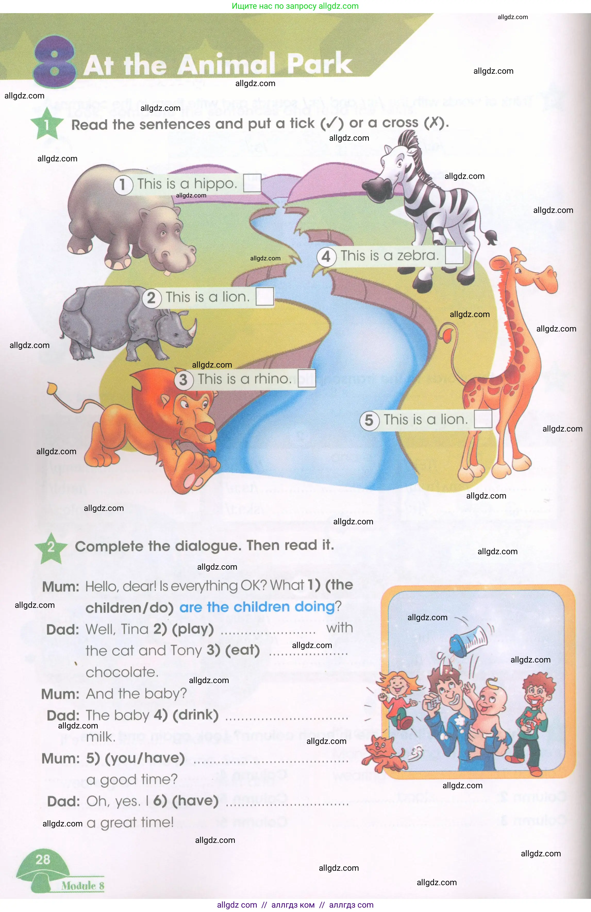 Английский язык (english), 3 класс Рабочая тетрадь (workbook), авторы: Баранова Ксения Михайловна (Baranova Ksenia), Дули Дженни (Dooley Jenny), Копылова Виктория Викторовна (Kopylova Victoria), Мильруд Радислав Петрович (Millrood Radislav), Эванс Вирджиния (Evans Virginia), издательство Просвещение, Москва, 2023, белого цвета, Часть ( Part) 2, страница 28