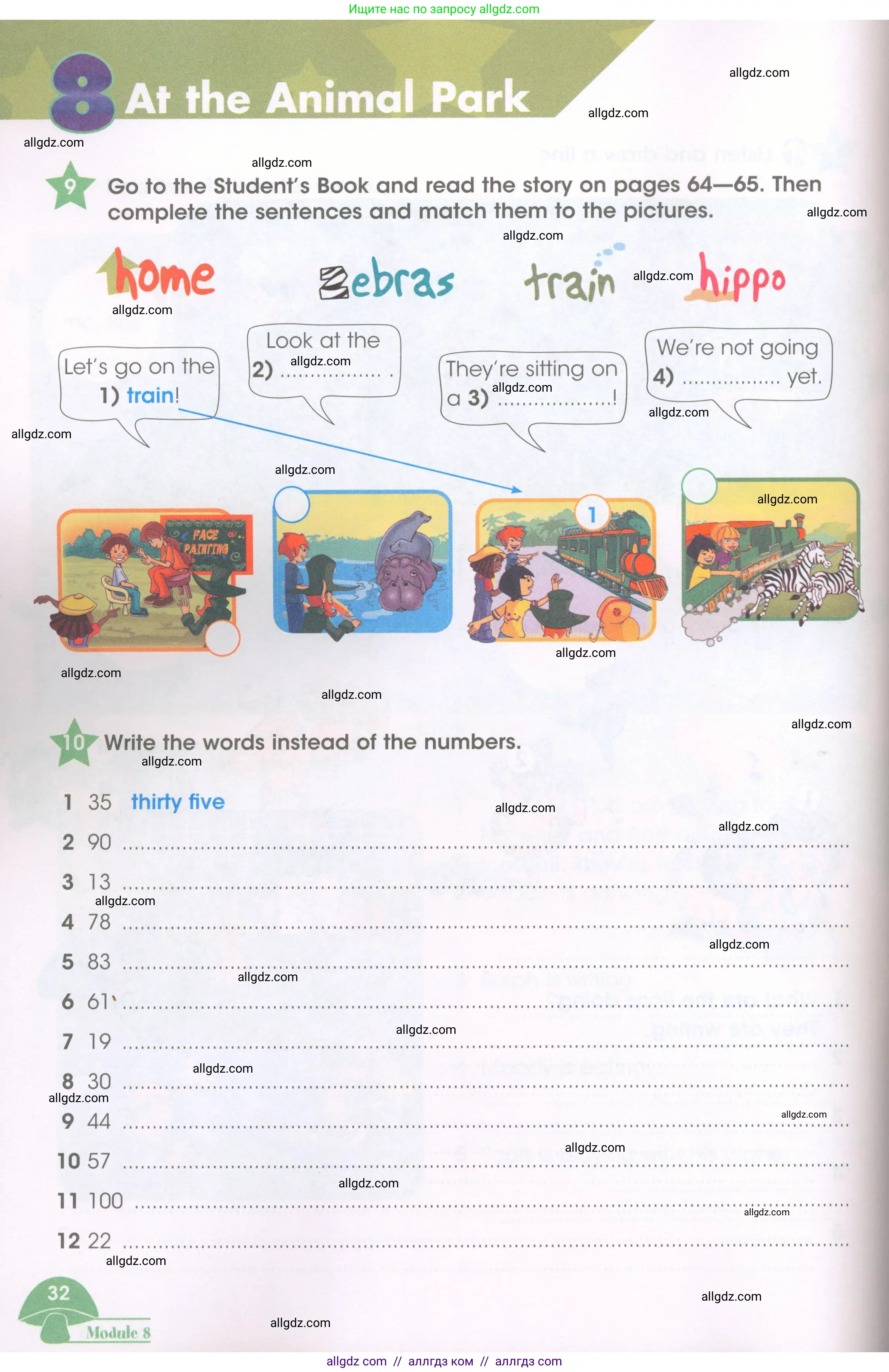 Английский язык (english), 3 класс Рабочая тетрадь (workbook), авторы: Баранова Ксения Михайловна (Baranova Ksenia), Дули Дженни (Dooley Jenny), Копылова Виктория Викторовна (Kopylova Victoria), Мильруд Радислав Петрович (Millrood Radislav), Эванс Вирджиния (Evans Virginia), издательство Просвещение, Москва, 2023, белого цвета, Часть ( Part) 2, страница 32