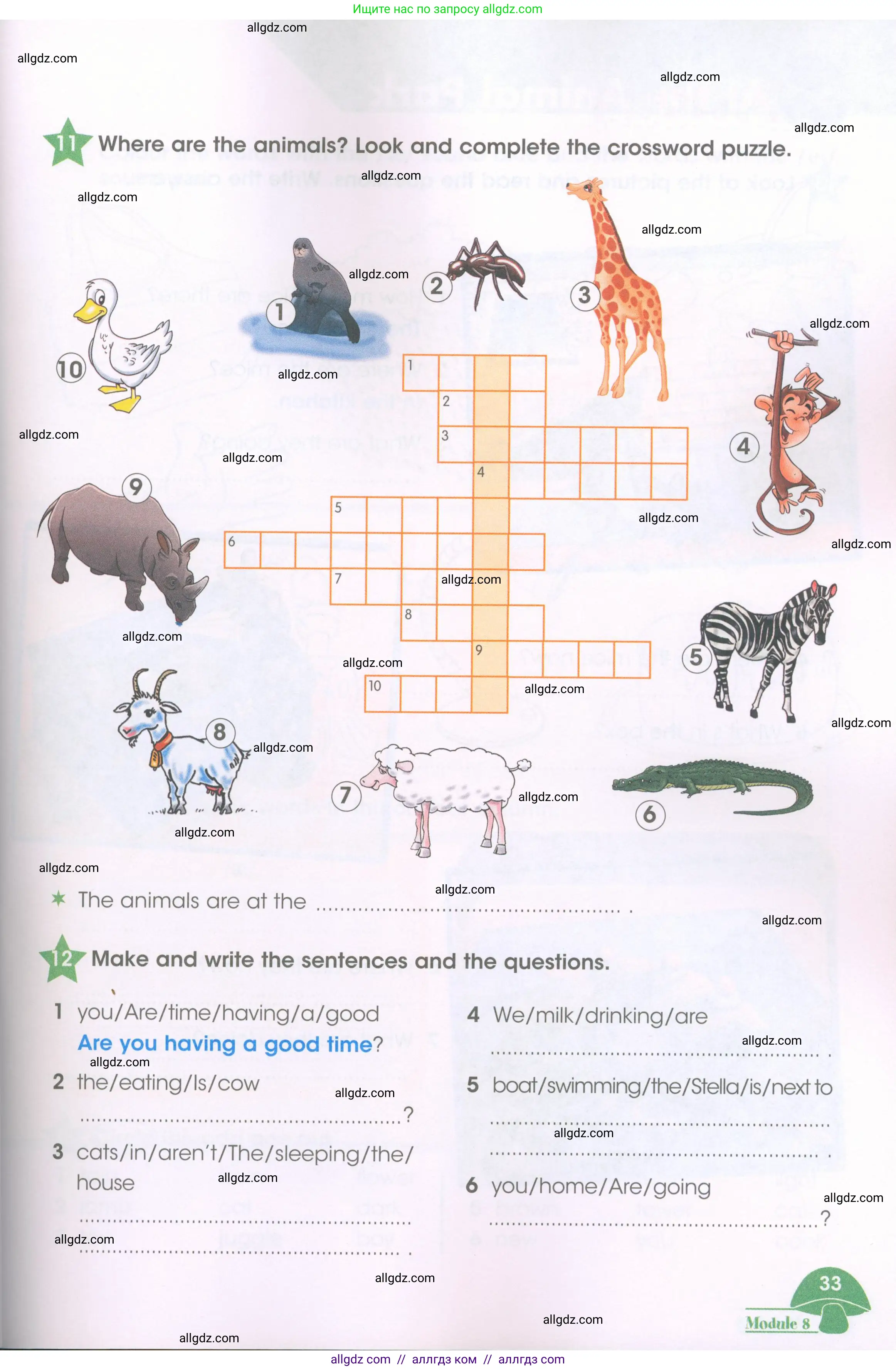 Английский язык (english), 3 класс Рабочая тетрадь (workbook), авторы: Баранова Ксения Михайловна (Baranova Ksenia), Дули Дженни (Dooley Jenny), Копылова Виктория Викторовна (Kopylova Victoria), Мильруд Радислав Петрович (Millrood Radislav), Эванс Вирджиния (Evans Virginia), издательство Просвещение, Москва, 2023, белого цвета, Часть ( Part) 2, страница 33