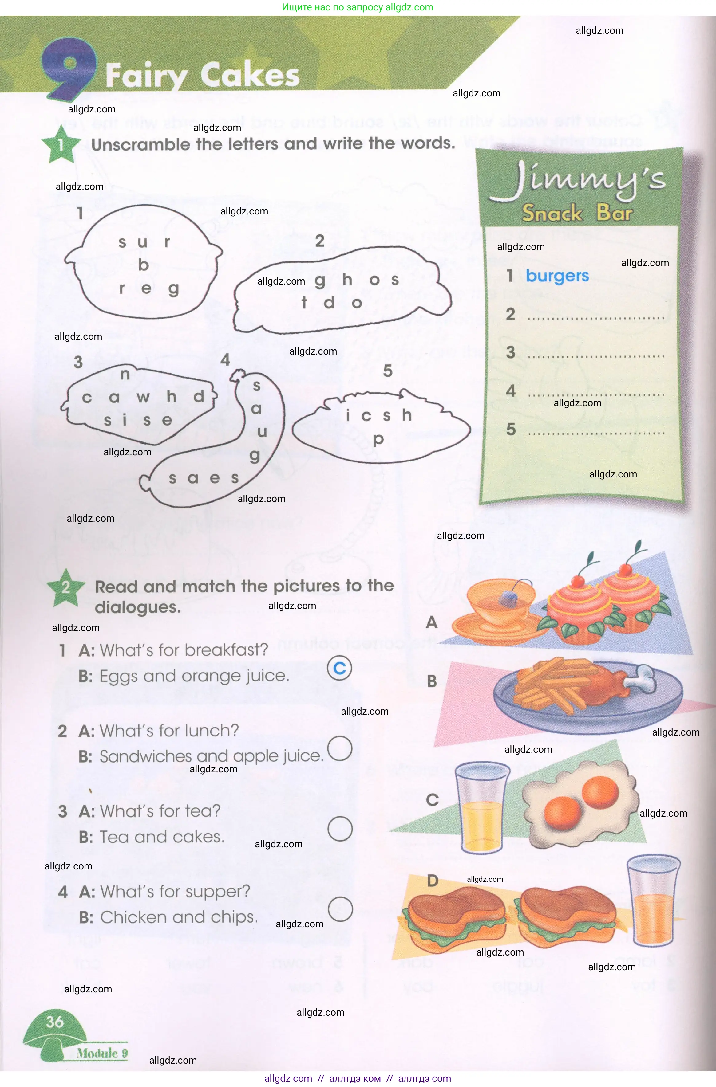 Английский язык (english), 3 класс Рабочая тетрадь (workbook), авторы: Баранова Ксения Михайловна (Baranova Ksenia), Дули Дженни (Dooley Jenny), Копылова Виктория Викторовна (Kopylova Victoria), Мильруд Радислав Петрович (Millrood Radislav), Эванс Вирджиния (Evans Virginia), издательство Просвещение, Москва, 2023, белого цвета, Часть ( Part) 2, страница 36