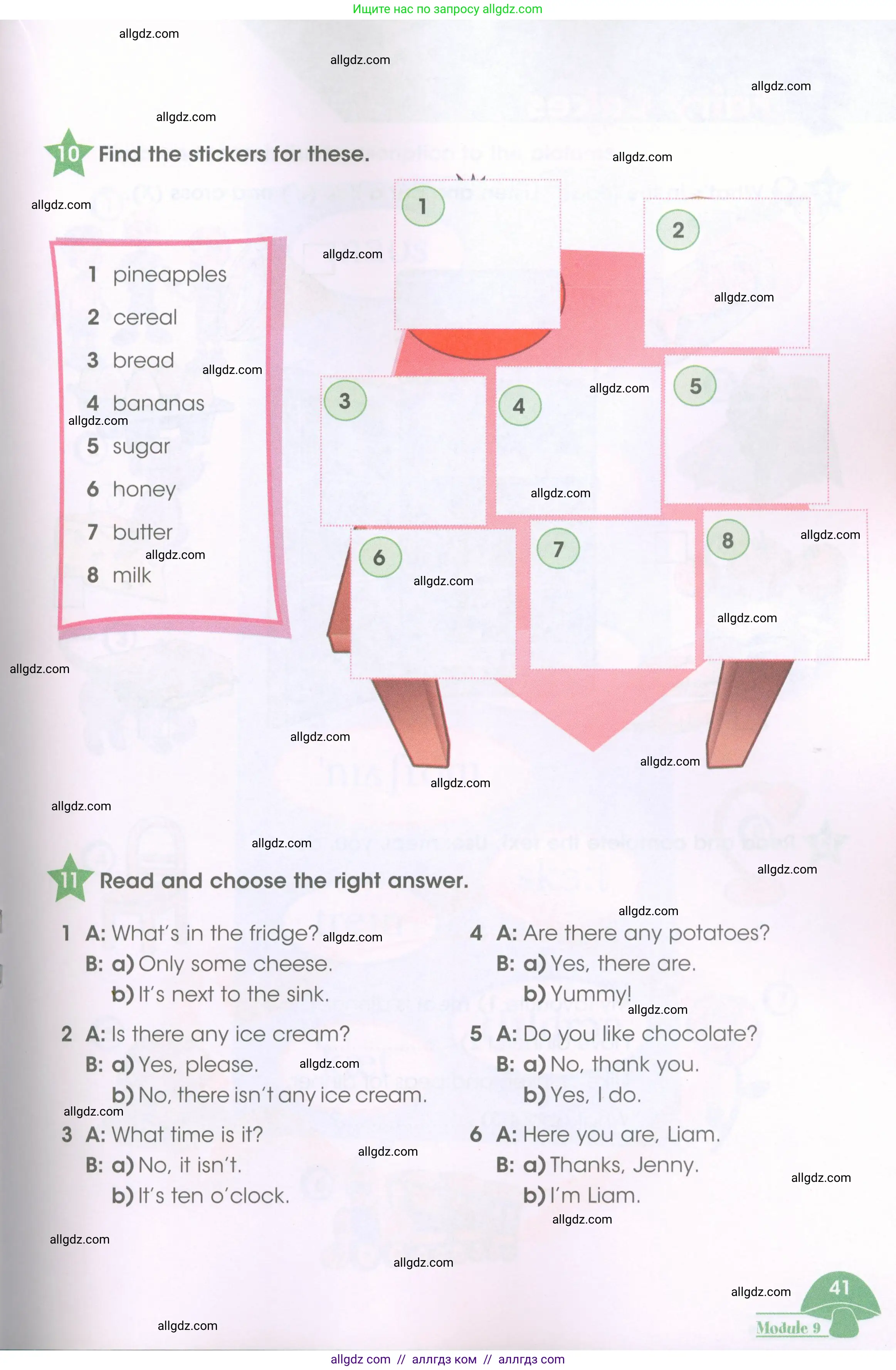 Английский язык (english), 3 класс Рабочая тетрадь (workbook), авторы: Баранова Ксения Михайловна (Baranova Ksenia), Дули Дженни (Dooley Jenny), Копылова Виктория Викторовна (Kopylova Victoria), Мильруд Радислав Петрович (Millrood Radislav), Эванс Вирджиния (Evans Virginia), издательство Просвещение, Москва, 2023, белого цвета, Часть ( Part) 2, страница 41