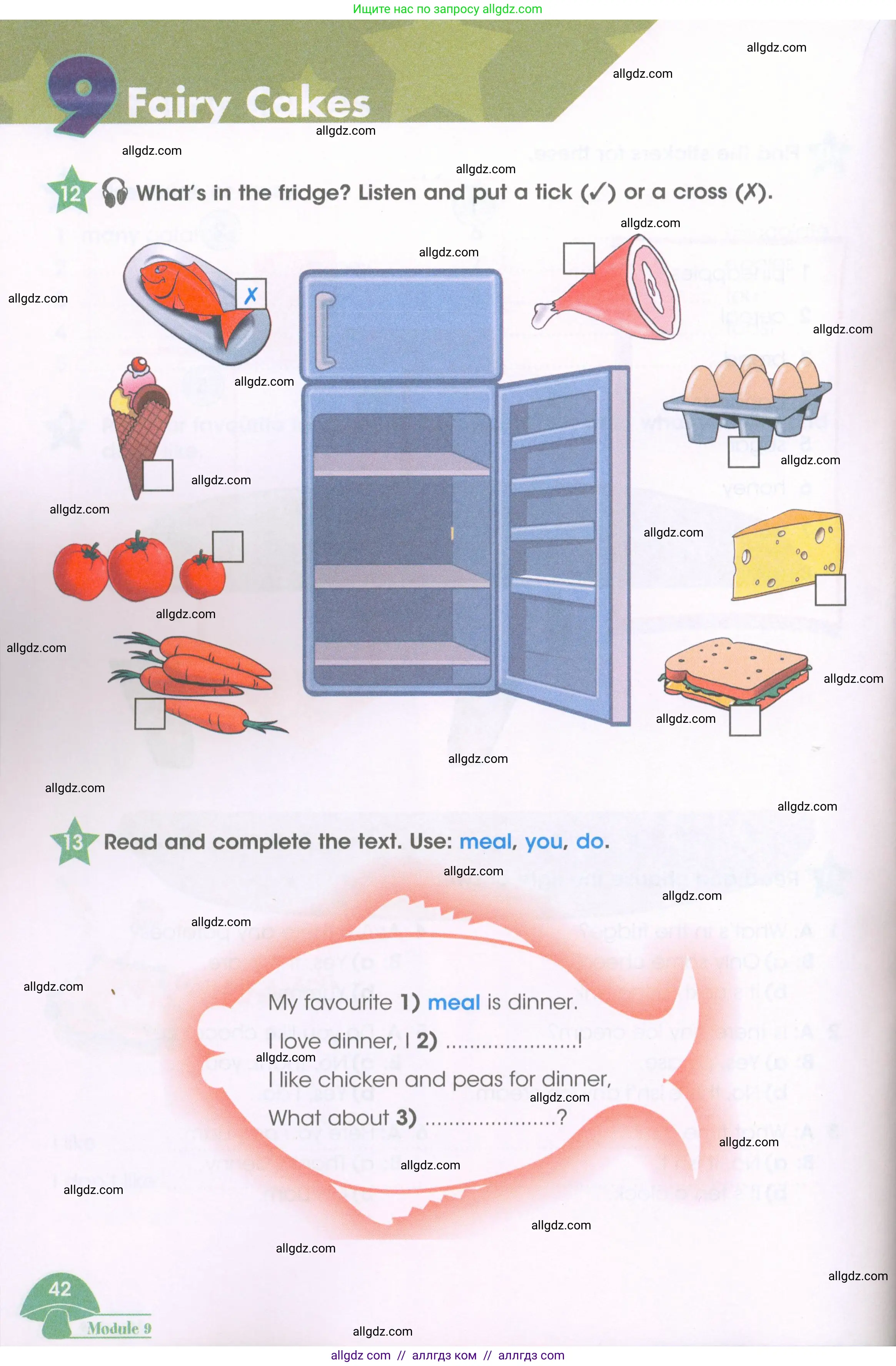 Английский язык (english), 3 класс Рабочая тетрадь (workbook), авторы: Баранова Ксения Михайловна (Baranova Ksenia), Дули Дженни (Dooley Jenny), Копылова Виктория Викторовна (Kopylova Victoria), Мильруд Радислав Петрович (Millrood Radislav), Эванс Вирджиния (Evans Virginia), издательство Просвещение, Москва, 2023, белого цвета, Часть ( Part) 2, страница 42