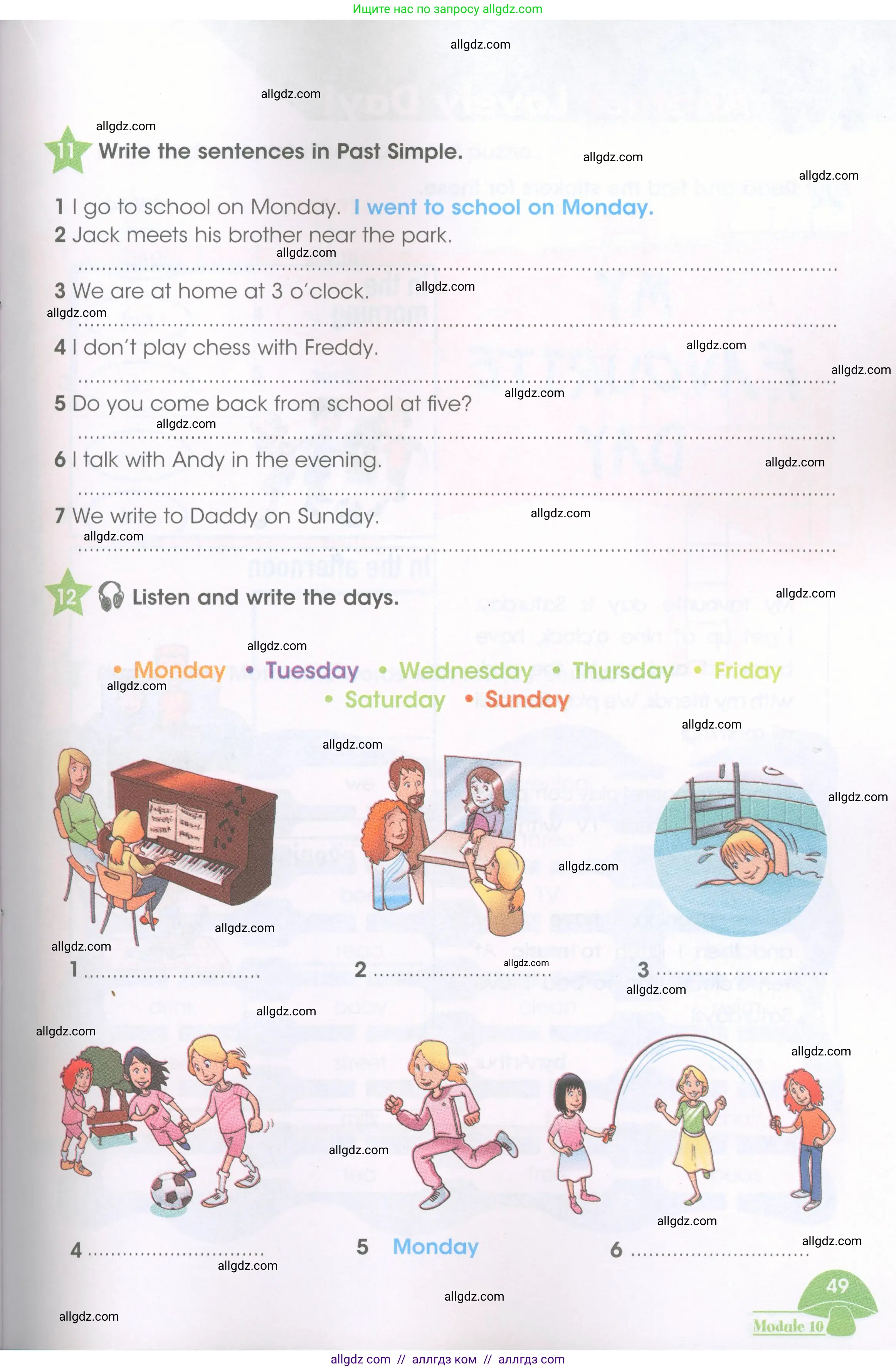 Английский язык (english), 3 класс Рабочая тетрадь (workbook), авторы: Баранова Ксения Михайловна (Baranova Ksenia), Дули Дженни (Dooley Jenny), Копылова Виктория Викторовна (Kopylova Victoria), Мильруд Радислав Петрович (Millrood Radislav), Эванс Вирджиния (Evans Virginia), издательство Просвещение, Москва, 2023, белого цвета, Часть ( Part) 2, страница 49