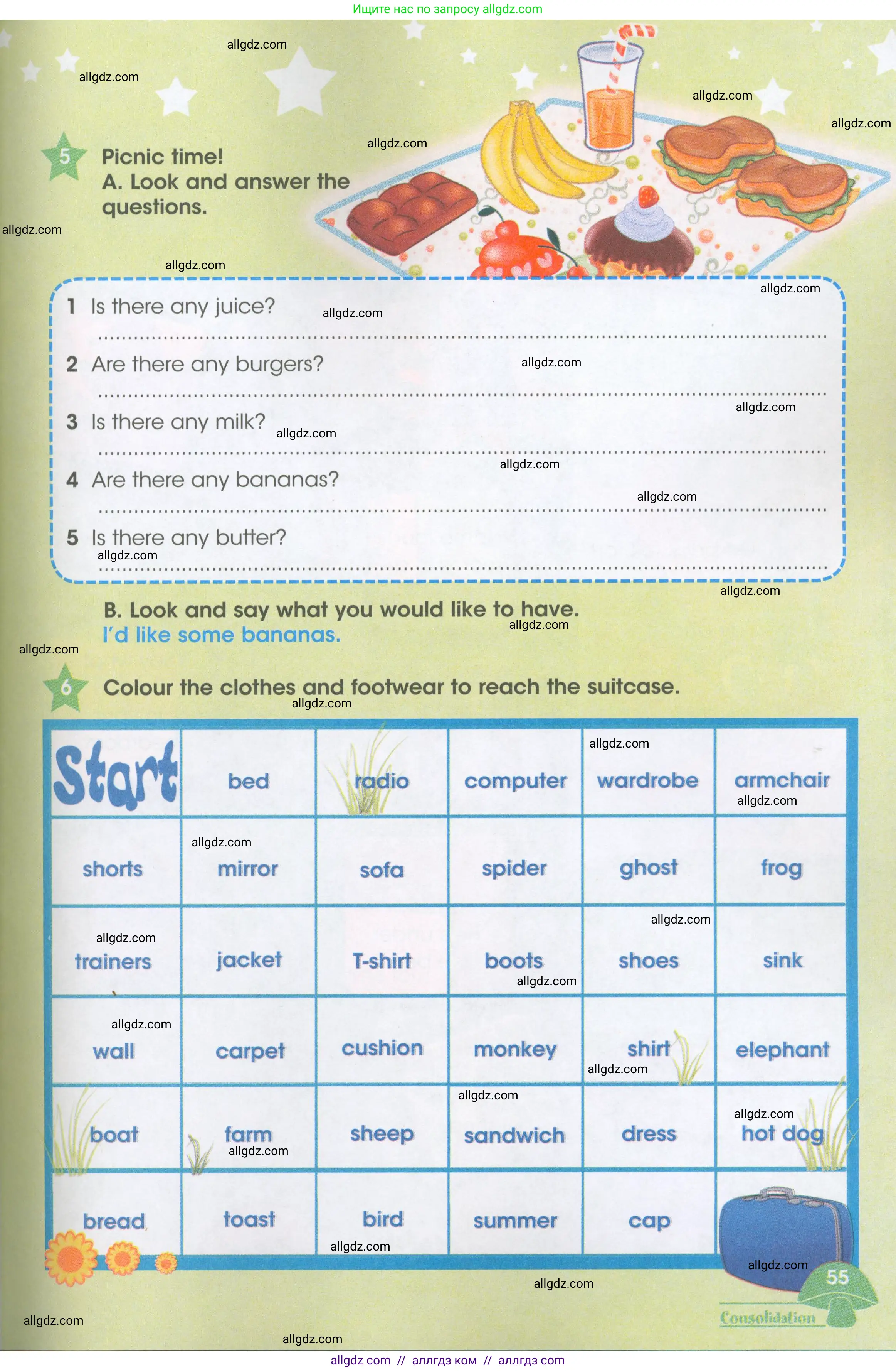 Английский язык (english), 3 класс Рабочая тетрадь (workbook), авторы: Баранова Ксения Михайловна (Baranova Ksenia), Дули Дженни (Dooley Jenny), Копылова Виктория Викторовна (Kopylova Victoria), Мильруд Радислав Петрович (Millrood Radislav), Эванс Вирджиния (Evans Virginia), издательство Просвещение, Москва, 2023, белого цвета, Часть ( Part) 2, страница 55