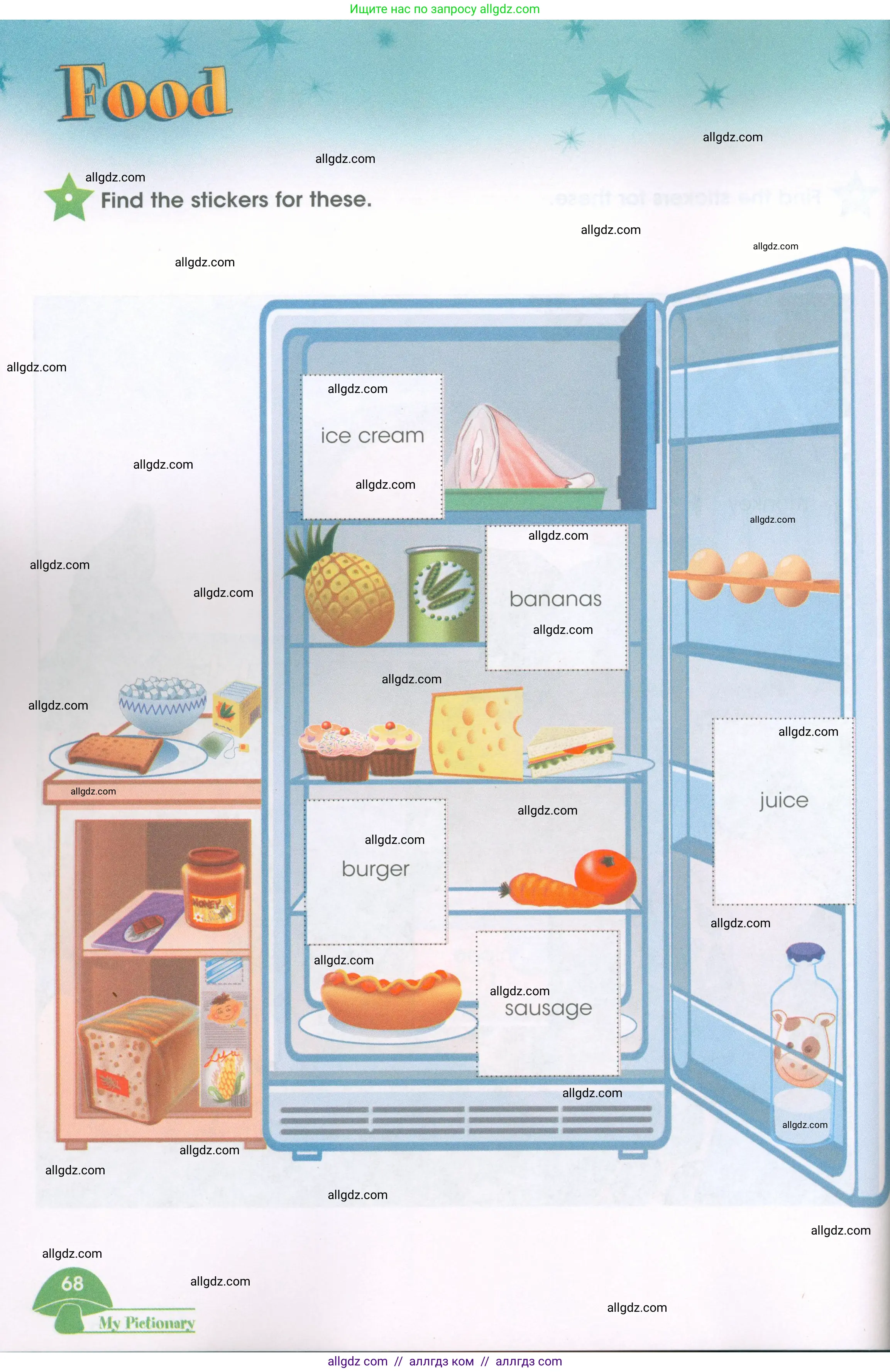 Английский язык (english), 3 класс Рабочая тетрадь (workbook), авторы: Баранова Ксения Михайловна (Baranova Ksenia), Дули Дженни (Dooley Jenny), Копылова Виктория Викторовна (Kopylova Victoria), Мильруд Радислав Петрович (Millrood Radislav), Эванс Вирджиния (Evans Virginia), издательство Просвещение, Москва, 2023, белого цвета, Часть ( Part) 2, страница 67
