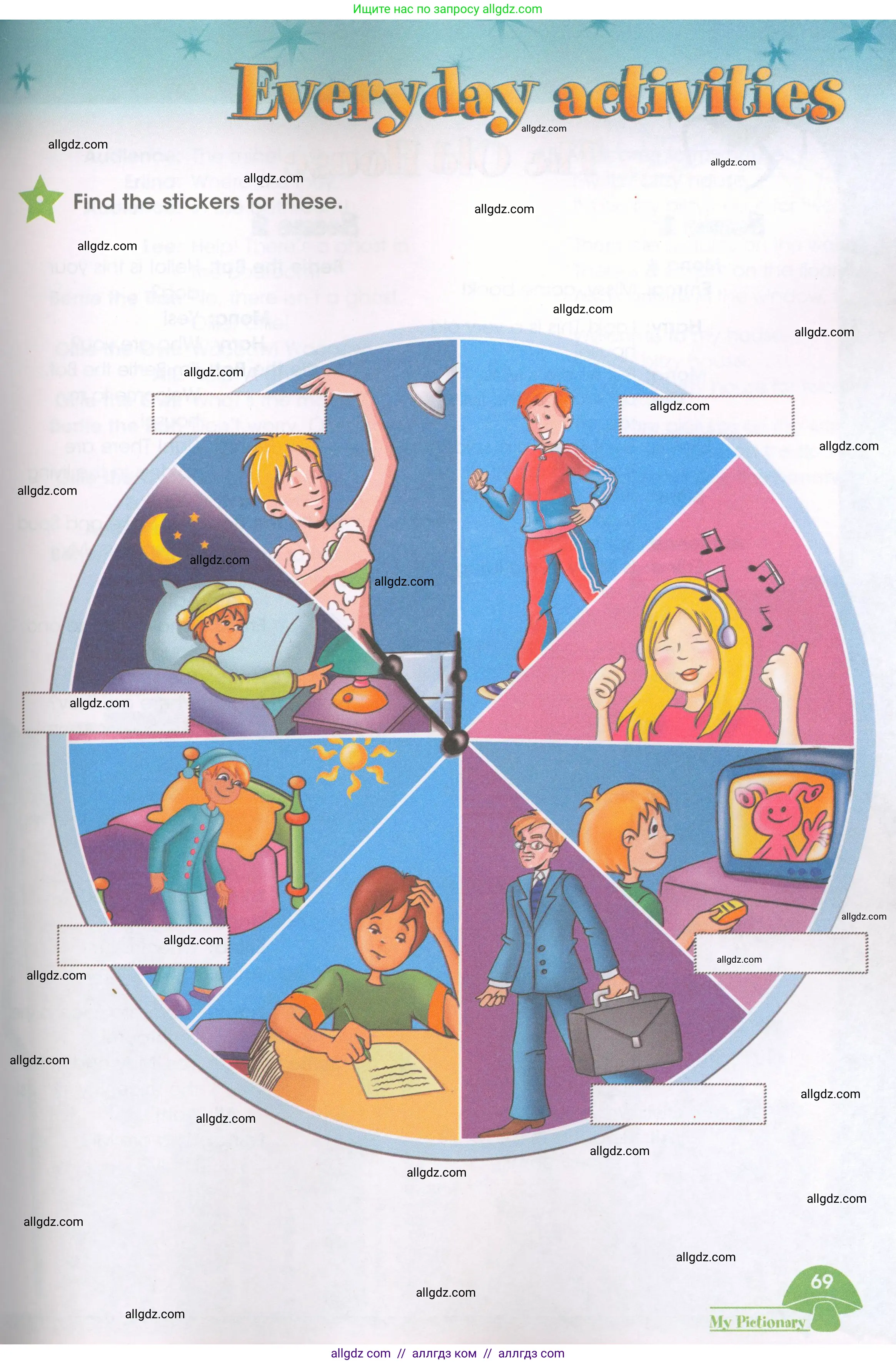 Английский язык (english), 3 класс Рабочая тетрадь (workbook), авторы: Баранова Ксения Михайловна (Baranova Ksenia), Дули Дженни (Dooley Jenny), Копылова Виктория Викторовна (Kopylova Victoria), Мильруд Радислав Петрович (Millrood Radislav), Эванс Вирджиния (Evans Virginia), издательство Просвещение, Москва, 2023, белого цвета, Часть ( Part) 2, страница 68