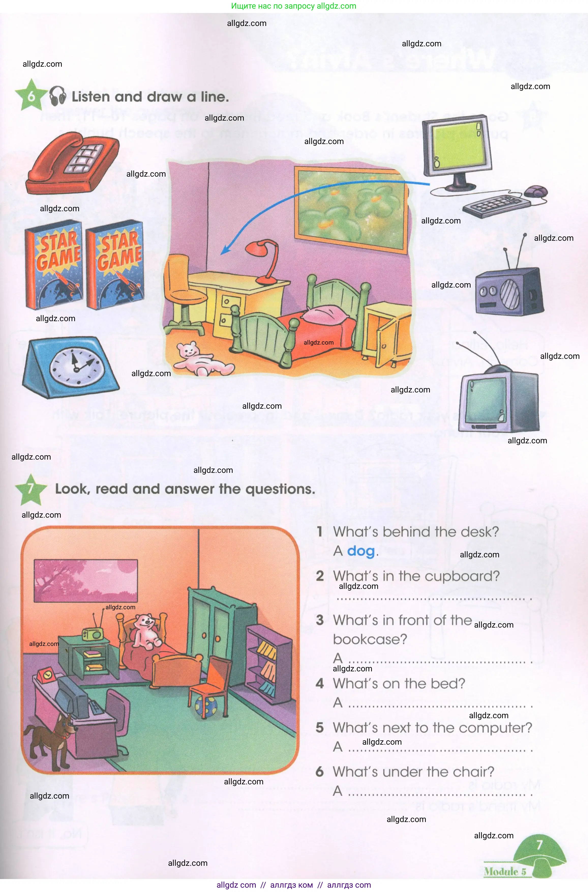 Английский язык (english), 3 класс Рабочая тетрадь (workbook), авторы: Баранова Ксения Михайловна (Baranova Ksenia), Дули Дженни (Dooley Jenny), Копылова Виктория Викторовна (Kopylova Victoria), Мильруд Радислав Петрович (Millrood Radislav), Эванс Вирджиния (Evans Virginia), издательство Просвещение, Москва, 2023, белого цвета, Часть ( Part) 2, страница 7