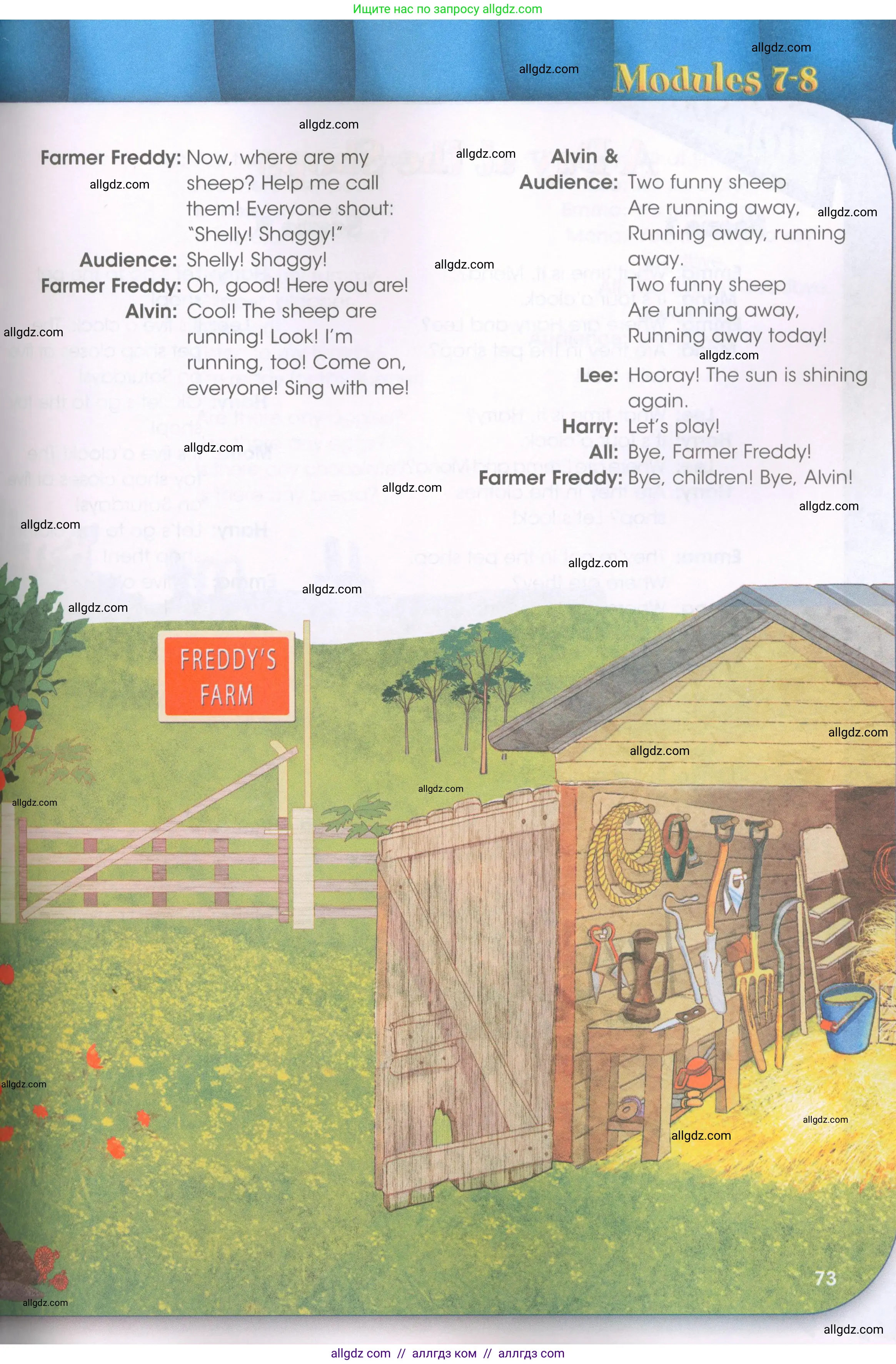 Английский язык (english), 3 класс Рабочая тетрадь (workbook), авторы: Баранова Ксения Михайловна (Baranova Ksenia), Дули Дженни (Dooley Jenny), Копылова Виктория Викторовна (Kopylova Victoria), Мильруд Радислав Петрович (Millrood Radislav), Эванс Вирджиния (Evans Virginia), издательство Просвещение, Москва, 2023, белого цвета, Часть ( Part) 2, страница 72