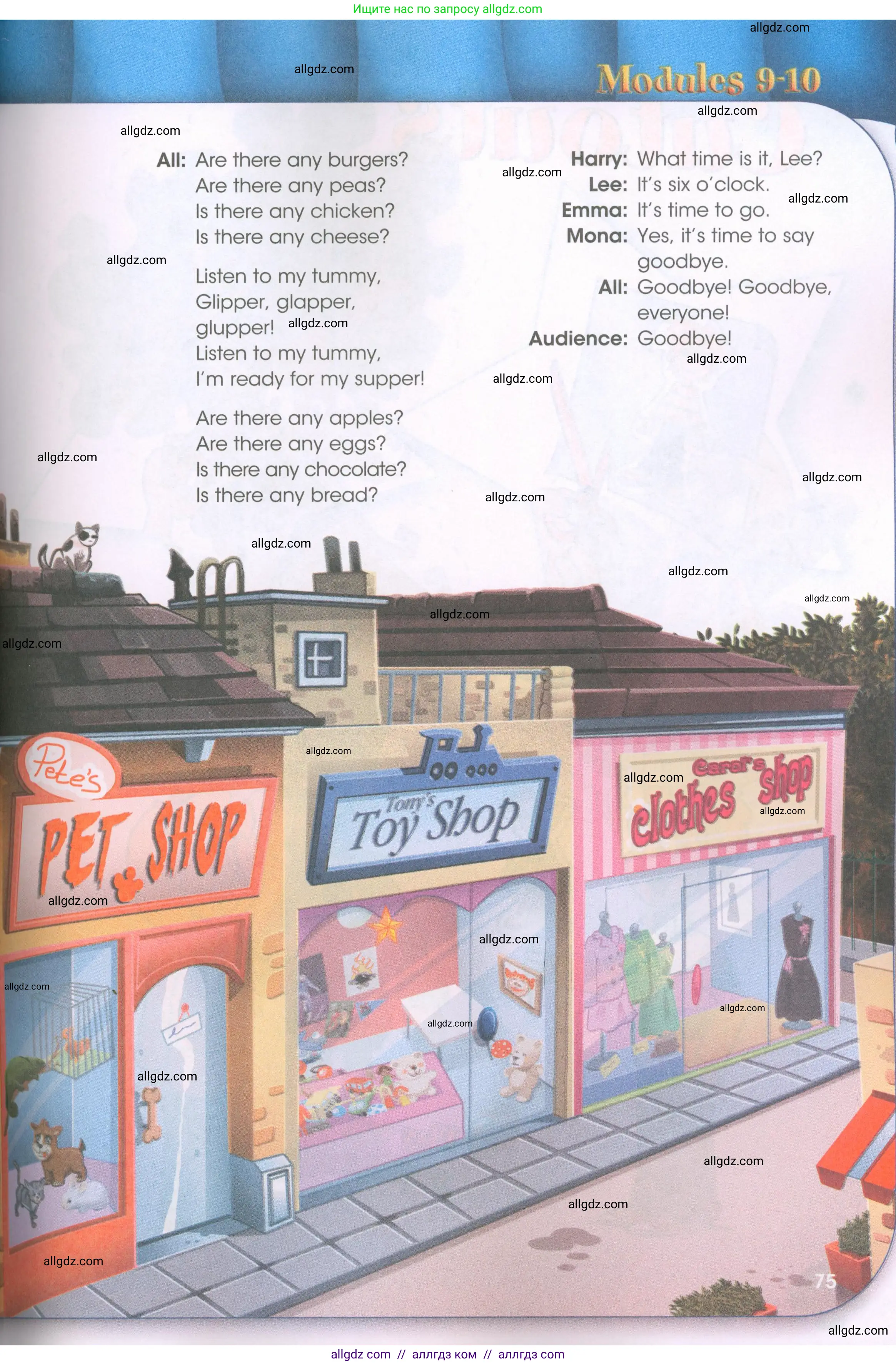 Английский язык (english), 3 класс Рабочая тетрадь (workbook), авторы: Баранова Ксения Михайловна (Baranova Ksenia), Дули Дженни (Dooley Jenny), Копылова Виктория Викторовна (Kopylova Victoria), Мильруд Радислав Петрович (Millrood Radislav), Эванс Вирджиния (Evans Virginia), издательство Просвещение, Москва, 2023, белого цвета, Часть ( Part) 2, страница 74