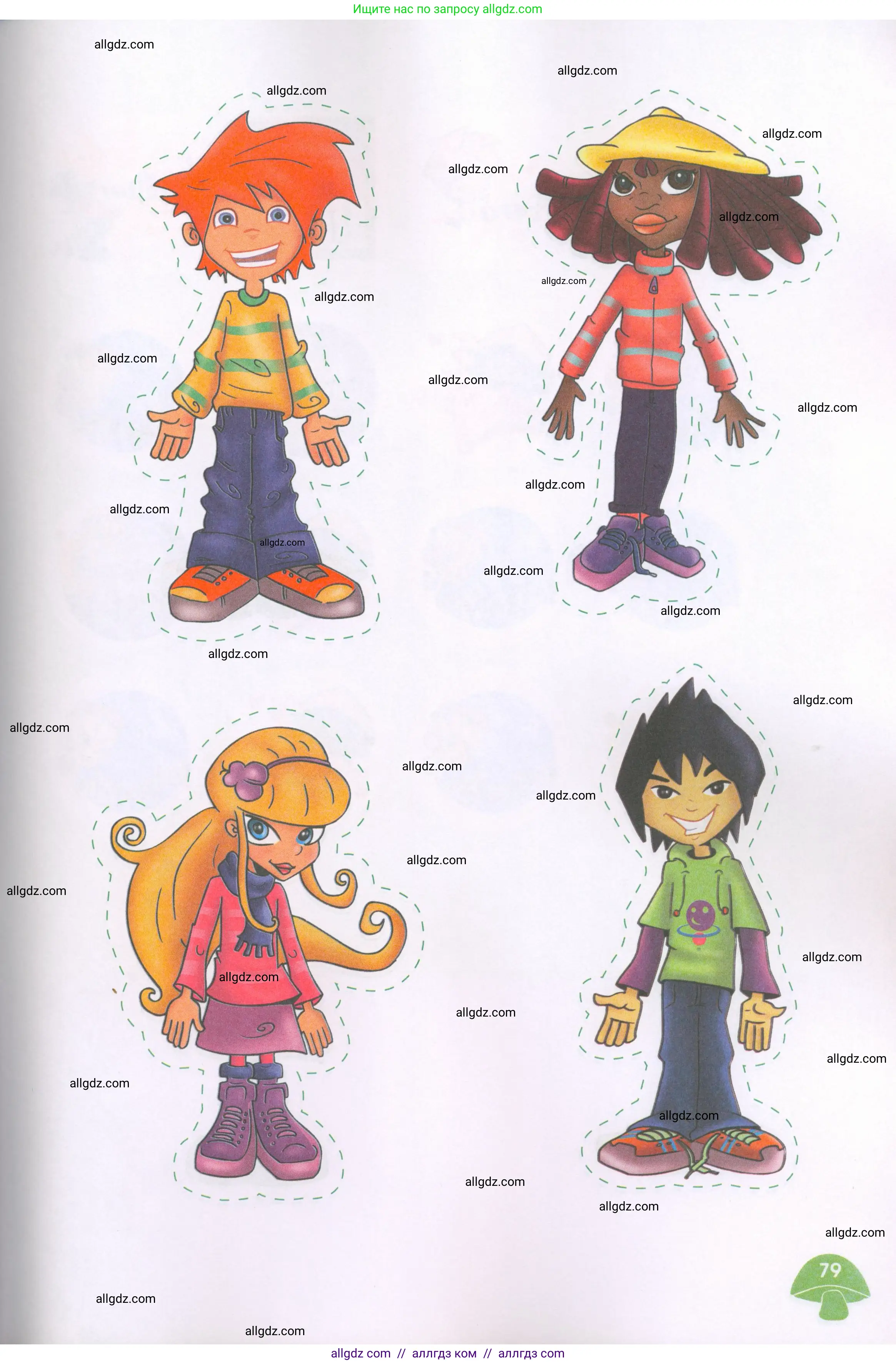 Английский язык (english), 3 класс Рабочая тетрадь (workbook), авторы: Баранова Ксения Михайловна (Baranova Ksenia), Дули Дженни (Dooley Jenny), Копылова Виктория Викторовна (Kopylova Victoria), Мильруд Радислав Петрович (Millrood Radislav), Эванс Вирджиния (Evans Virginia), издательство Просвещение, Москва, 2023, белого цвета, страница 78