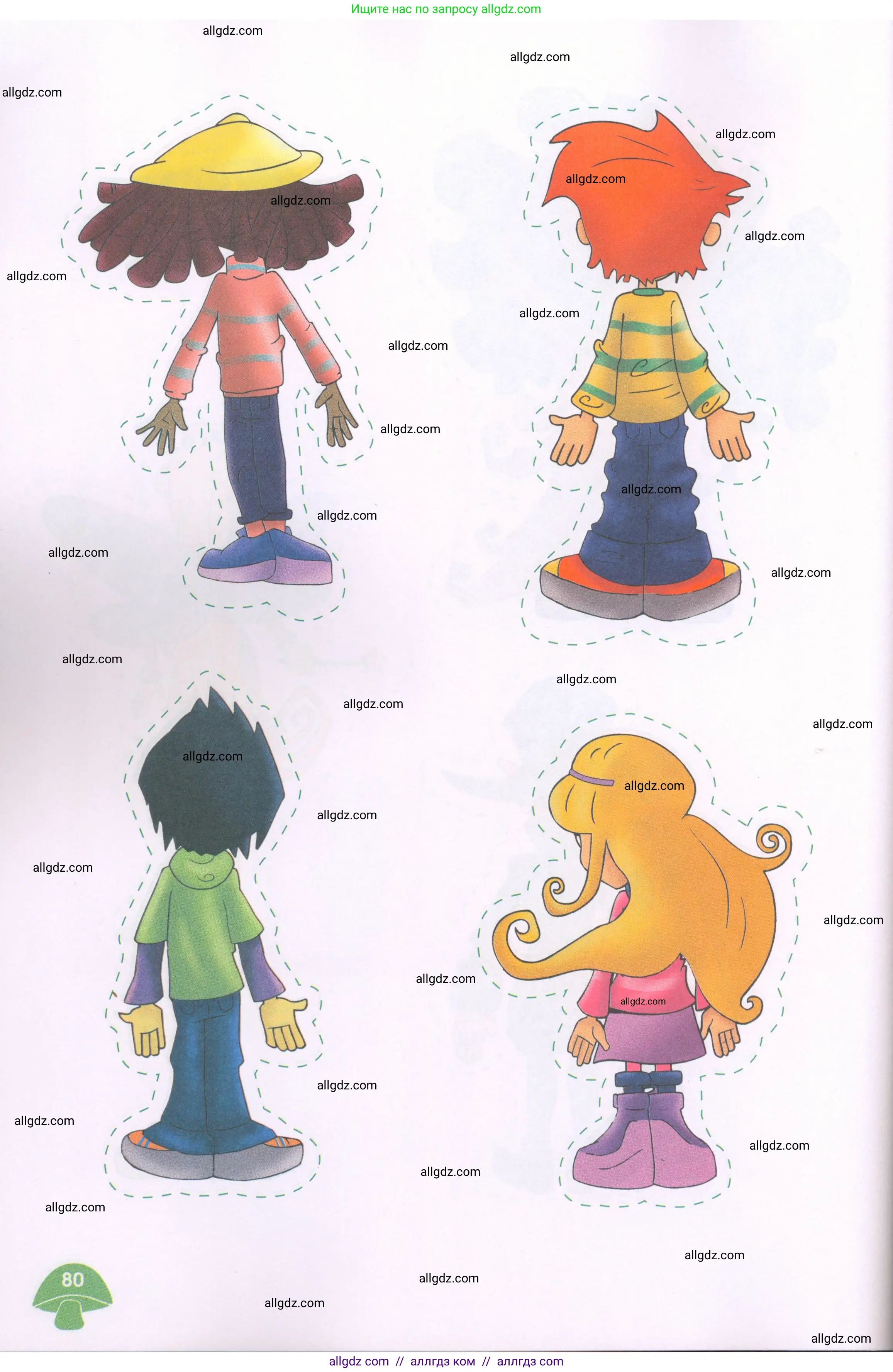 Английский язык (english), 3 класс Рабочая тетрадь (workbook), авторы: Баранова Ксения Михайловна (Baranova Ksenia), Дули Дженни (Dooley Jenny), Копылова Виктория Викторовна (Kopylova Victoria), Мильруд Радислав Петрович (Millrood Radislav), Эванс Вирджиния (Evans Virginia), издательство Просвещение, Москва, 2023, белого цвета, страница 79