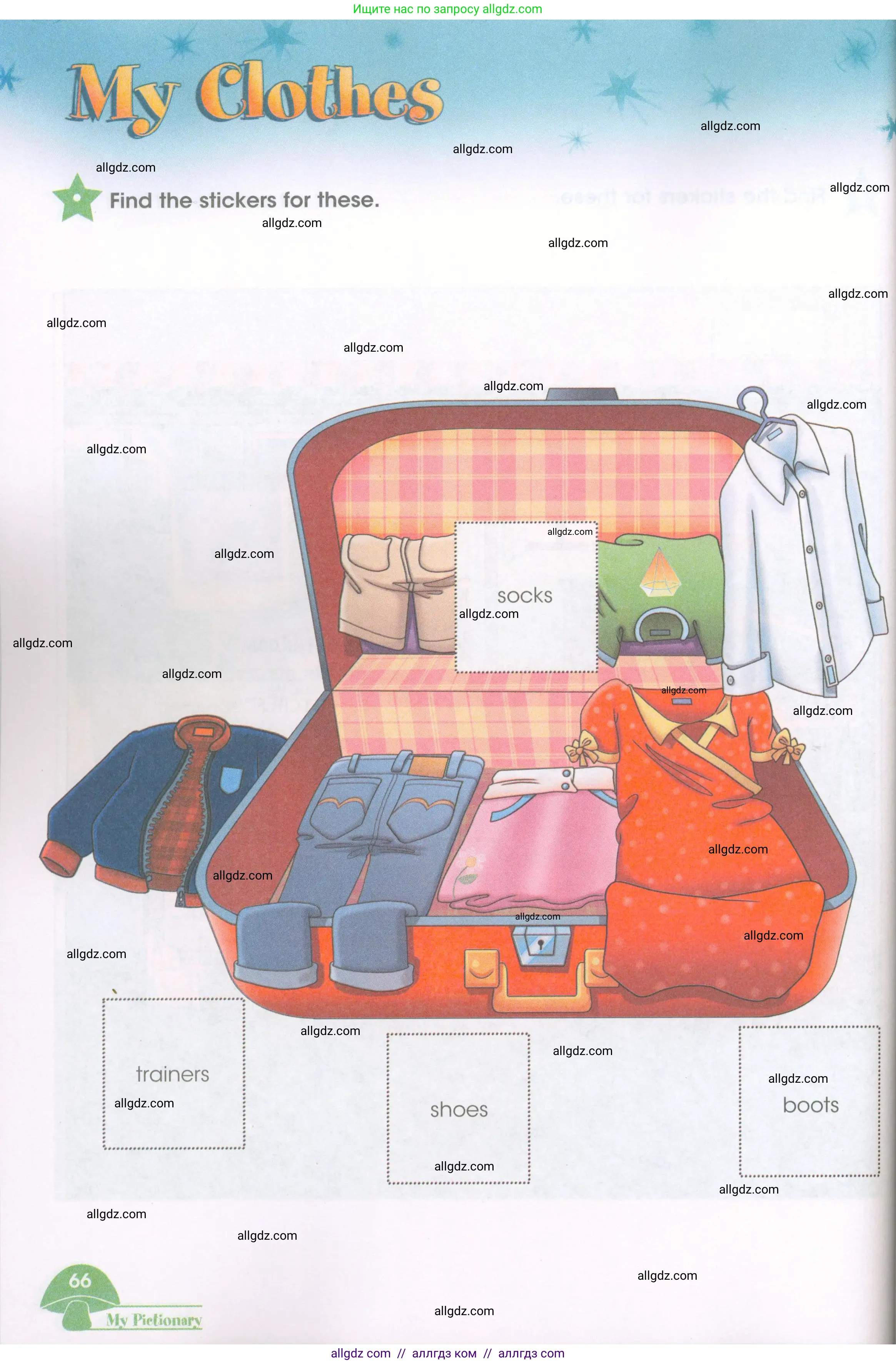 Английский язык (english), 3 класс Рабочая тетрадь (workbook), авторы: Баранова Ксения Михайловна (Baranova Ksenia), Дули Дженни (Dooley Jenny), Копылова Виктория Викторовна (Kopylova Victoria), Мильруд Радислав Петрович (Millrood Radislav), Эванс Вирджиния (Evans Virginia), издательство Просвещение, Москва, 2023, белого цвета, страница 80