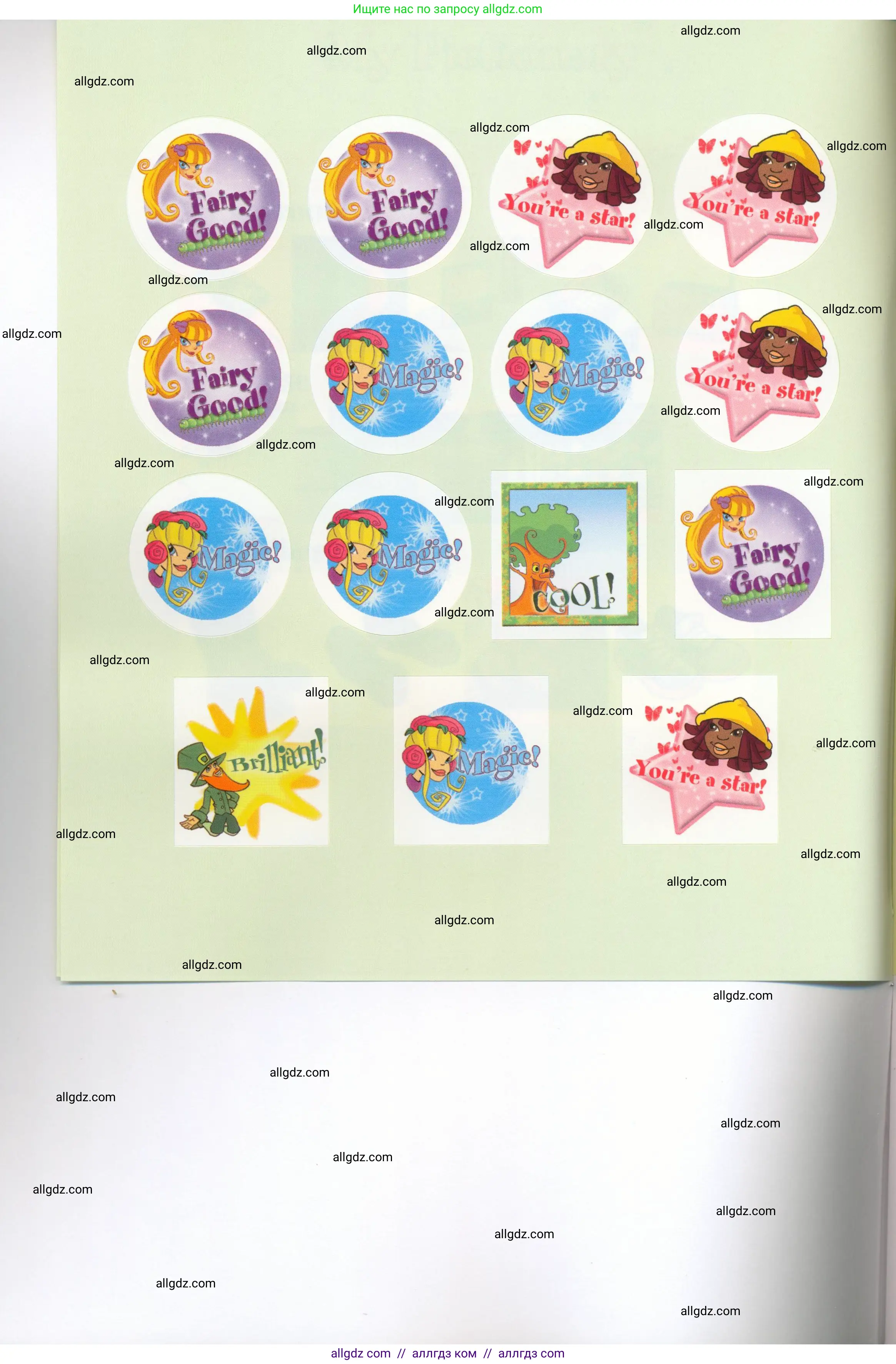 Английский язык (english), 3 класс Рабочая тетрадь (workbook), авторы: Баранова Ксения Михайловна (Baranova Ksenia), Дули Дженни (Dooley Jenny), Копылова Виктория Викторовна (Kopylova Victoria), Мильруд Радислав Петрович (Millrood Radislav), Эванс Вирджиния (Evans Virginia), издательство Просвещение, Москва, 2023, белого цвета, страница 82