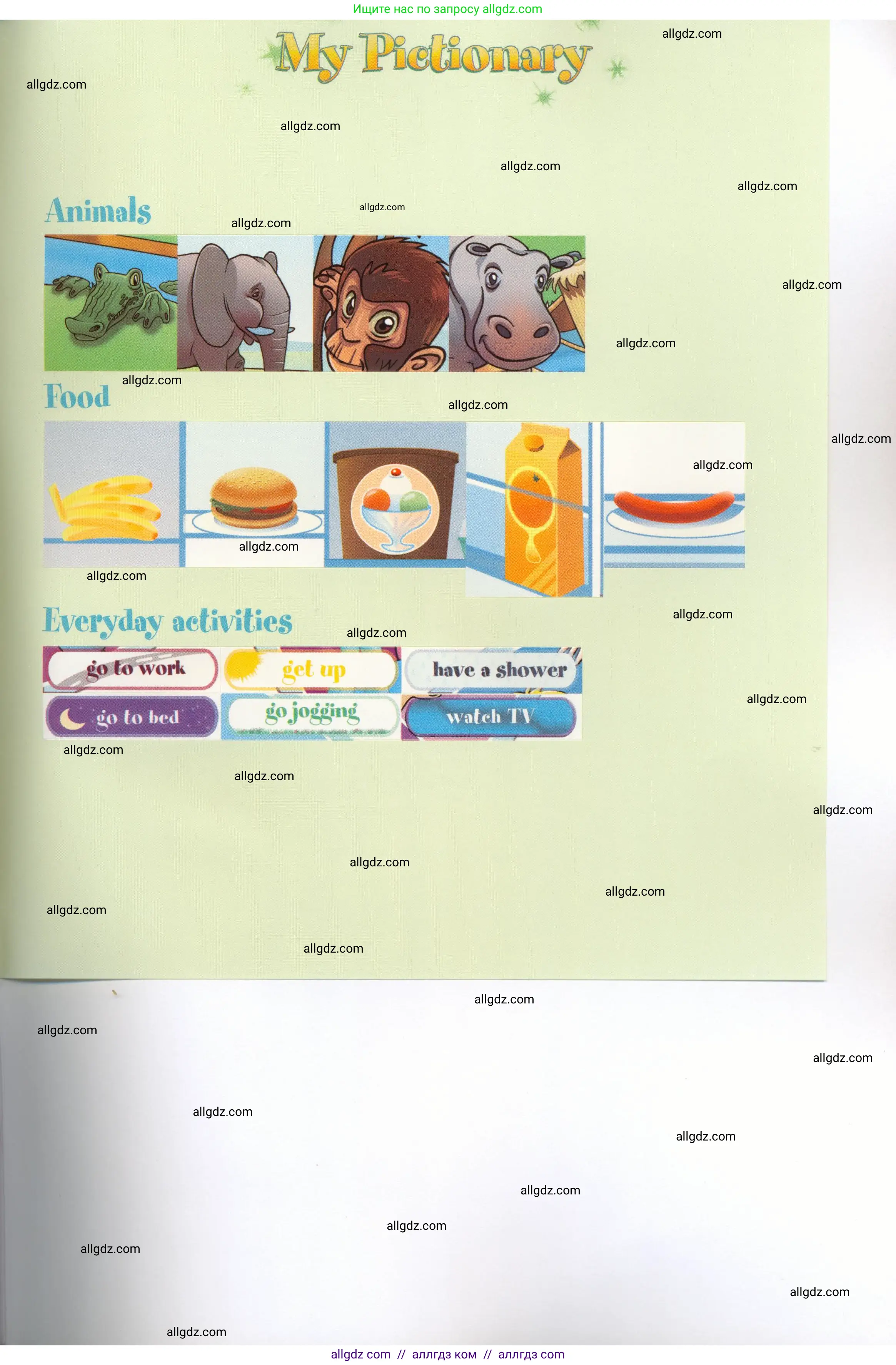 Английский язык (english), 3 класс Рабочая тетрадь (workbook), авторы: Баранова Ксения Михайловна (Baranova Ksenia), Дули Дженни (Dooley Jenny), Копылова Виктория Викторовна (Kopylova Victoria), Мильруд Радислав Петрович (Millrood Radislav), Эванс Вирджиния (Evans Virginia), издательство Просвещение, Москва, 2023, белого цвета, страница 86