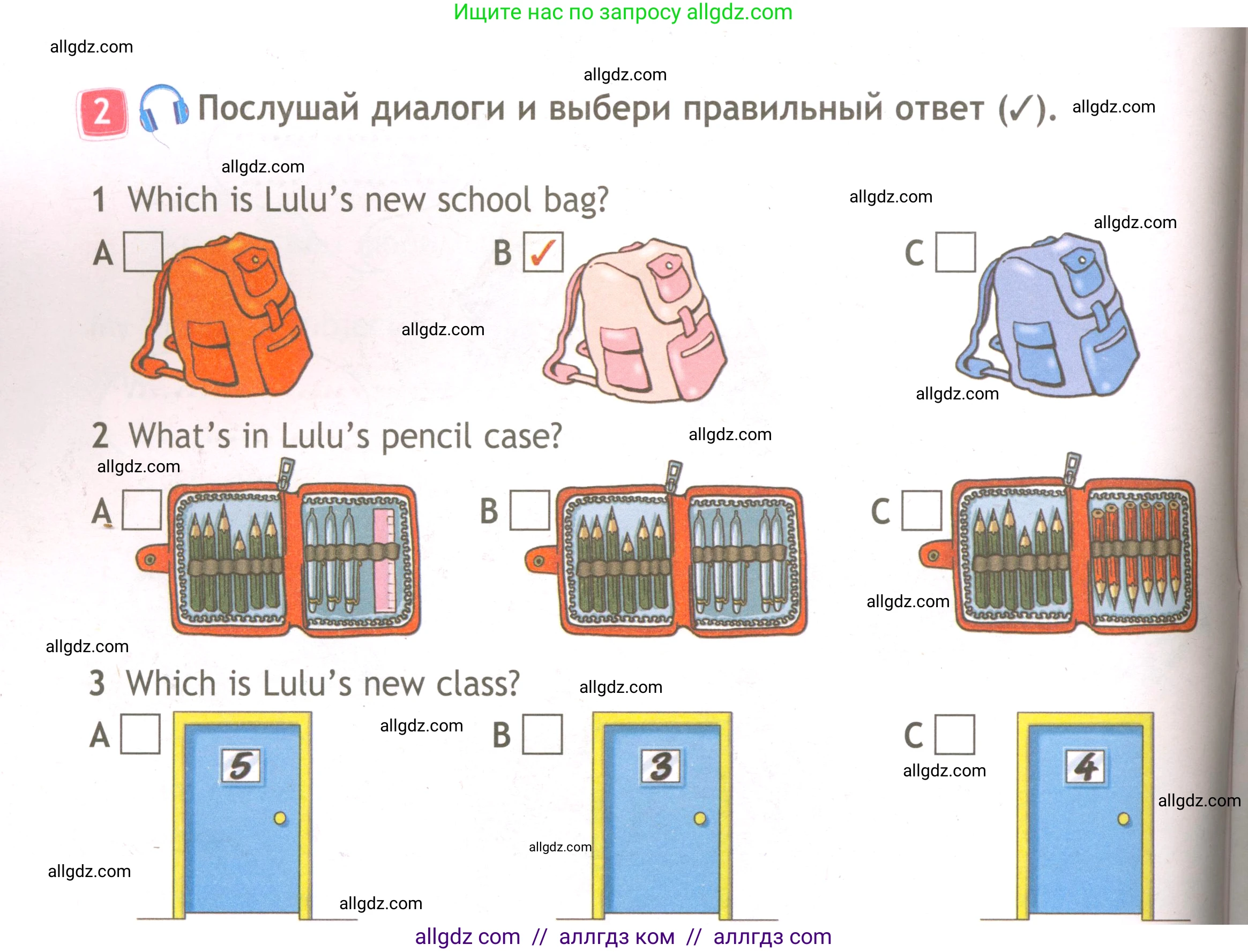 Английский язык (english), 3 класс Рабочая тетрадь (workbook), авторы: Быкова Надежда Ильинична (Bykova Nadezhda), Дули Дженни (Dooley Jenny), Поспелова Марина Давидовна (Pospelova Marina), Эванс Вирджиния (Evans Virginia), издательство Просвещение, Москва, 2023, зелёного цвета, страница 10, номер 2, Условие