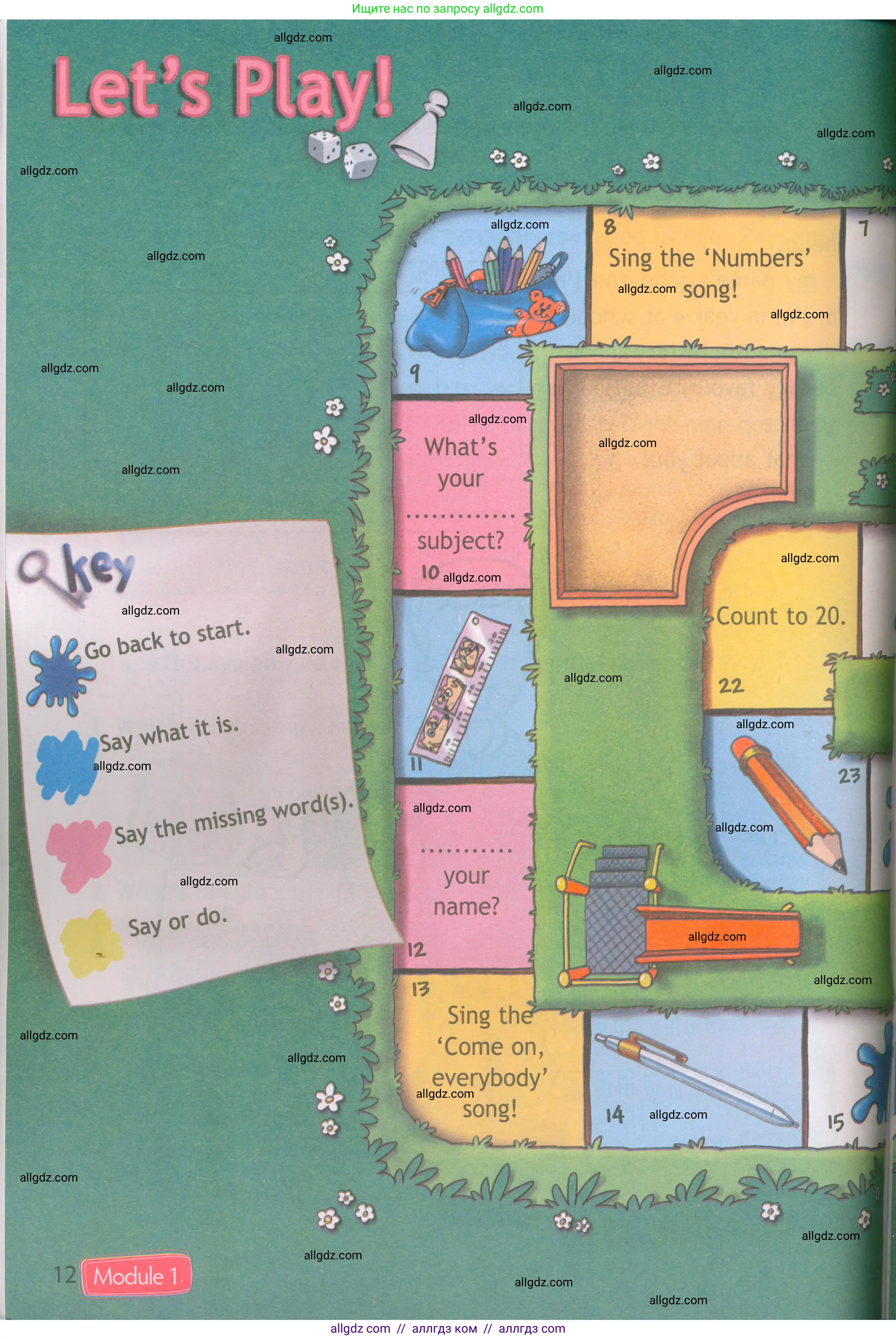 Английский язык (english), 3 класс Рабочая тетрадь (workbook), авторы: Быкова Надежда Ильинична (Bykova Nadezhda), Дули Дженни (Dooley Jenny), Поспелова Марина Давидовна (Pospelova Marina), Эванс Вирджиния (Evans Virginia), издательство Просвещение, Москва, 2023, зелёного цвета, страница 12