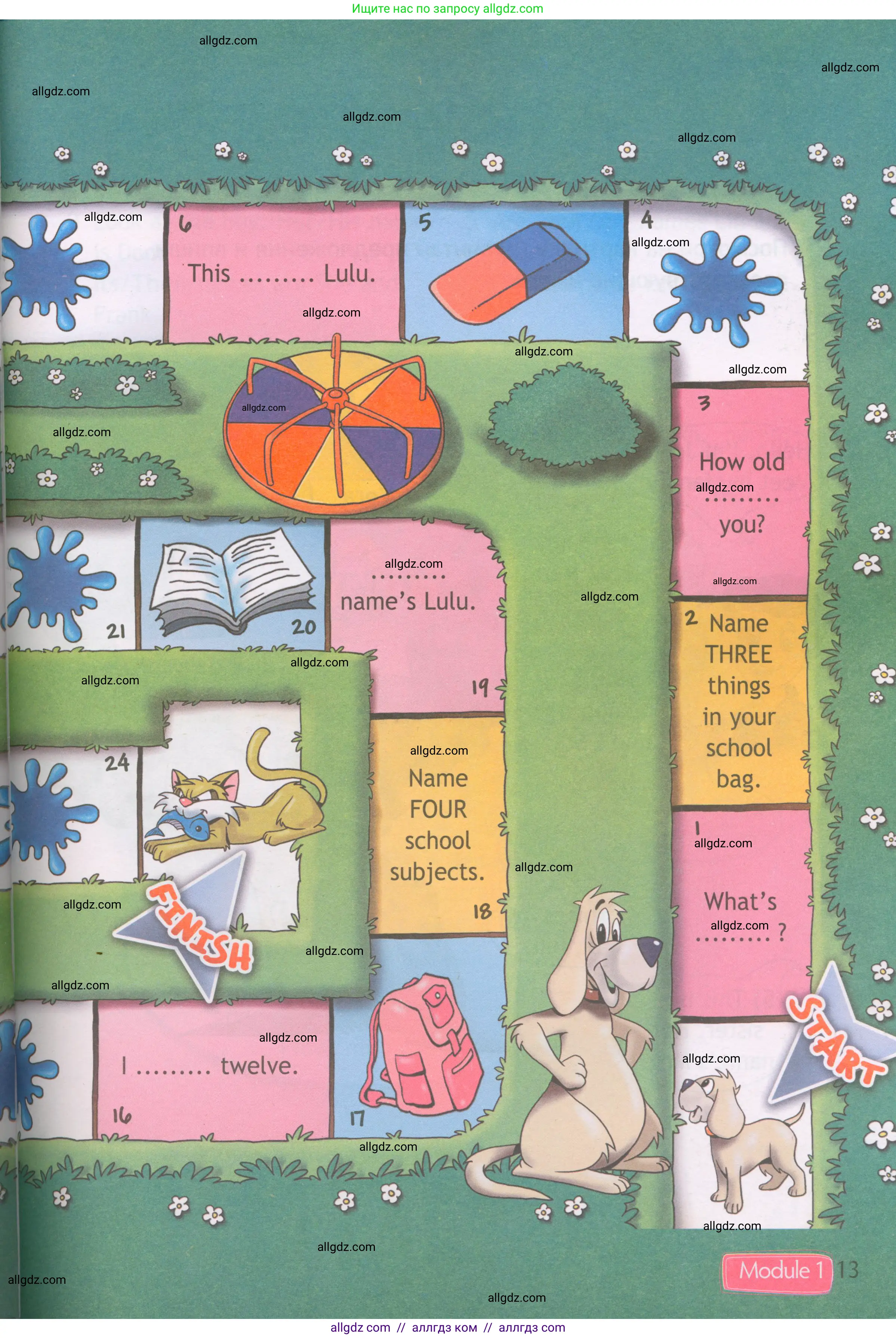 Английский язык (english), 3 класс Рабочая тетрадь (workbook), авторы: Быкова Надежда Ильинична (Bykova Nadezhda), Дули Дженни (Dooley Jenny), Поспелова Марина Давидовна (Pospelova Marina), Эванс Вирджиния (Evans Virginia), издательство Просвещение, Москва, 2023, зелёного цвета, страница 13