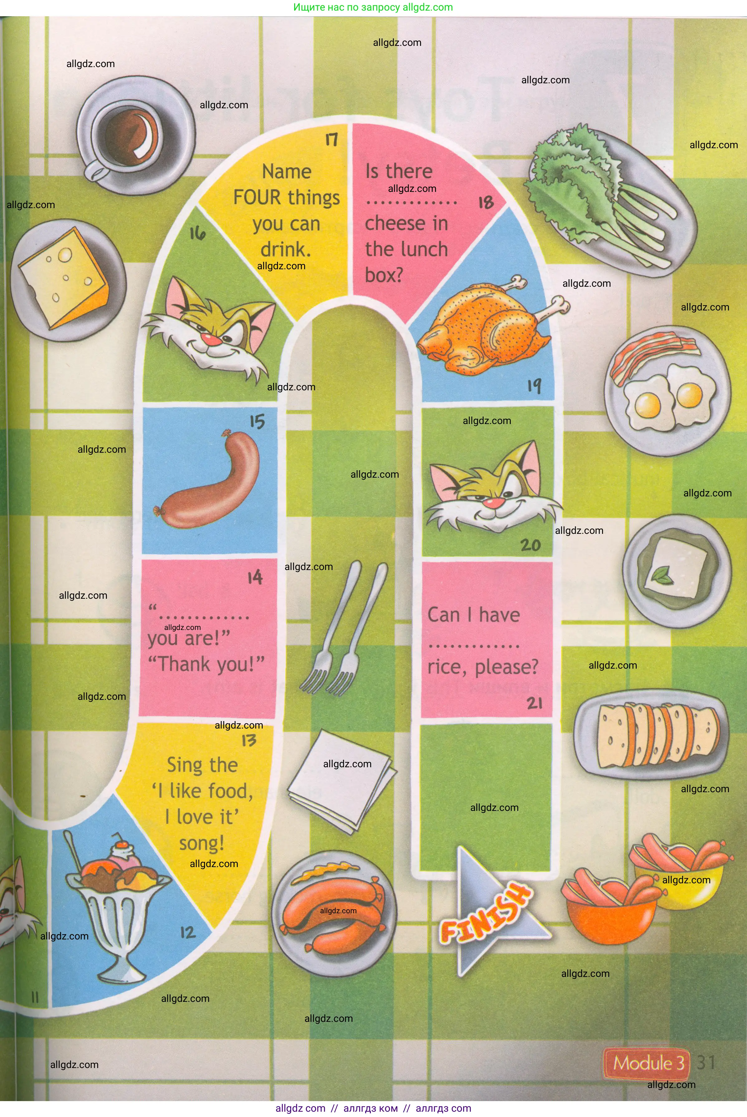 Английский язык (english), 3 класс Рабочая тетрадь (workbook), авторы: Быкова Надежда Ильинична (Bykova Nadezhda), Дули Дженни (Dooley Jenny), Поспелова Марина Давидовна (Pospelova Marina), Эванс Вирджиния (Evans Virginia), издательство Просвещение, Москва, 2023, зелёного цвета, страница 31