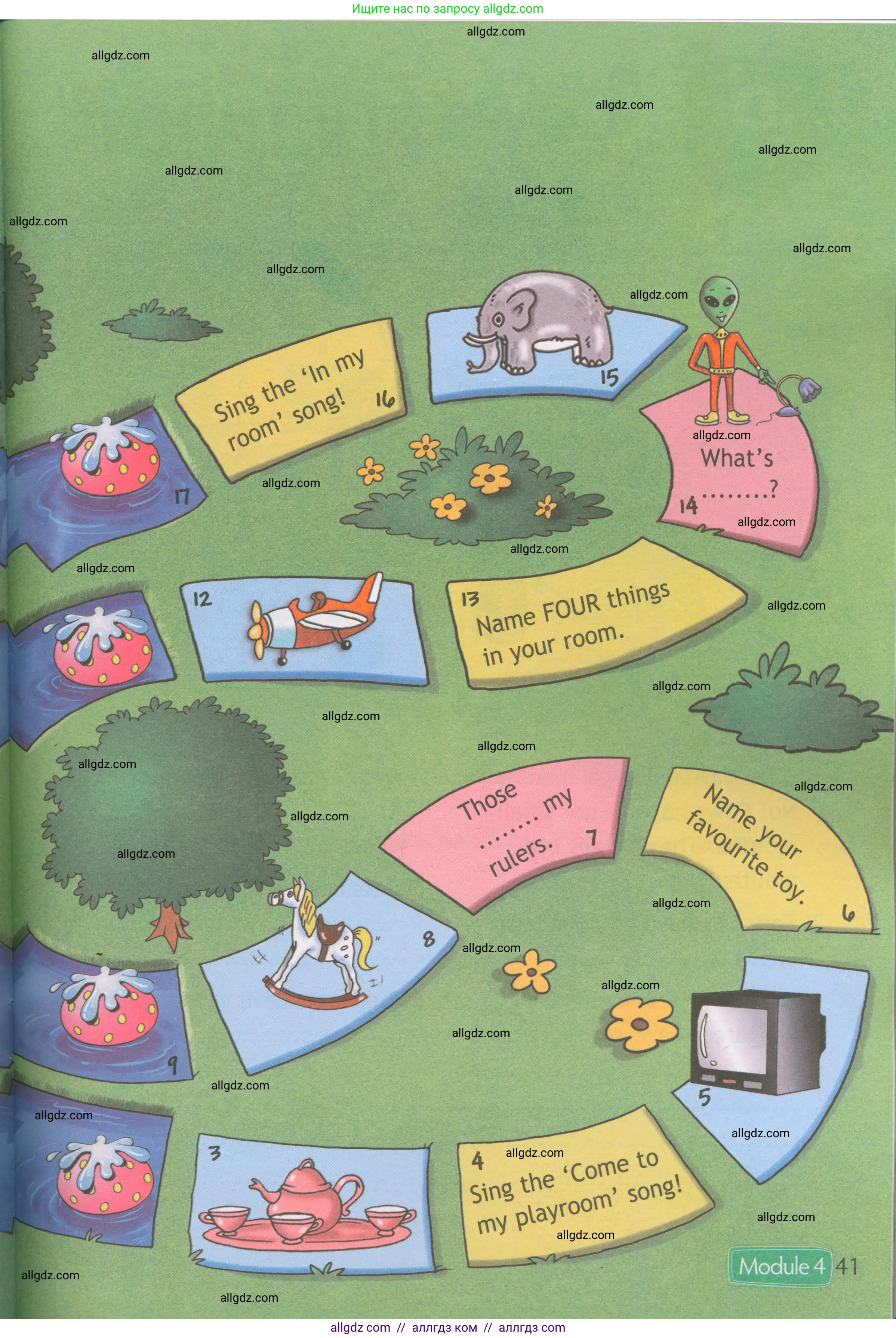 Английский язык (english), 3 класс Рабочая тетрадь (workbook), авторы: Быкова Надежда Ильинична (Bykova Nadezhda), Дули Дженни (Dooley Jenny), Поспелова Марина Давидовна (Pospelova Marina), Эванс Вирджиния (Evans Virginia), издательство Просвещение, Москва, 2023, зелёного цвета, страница 41