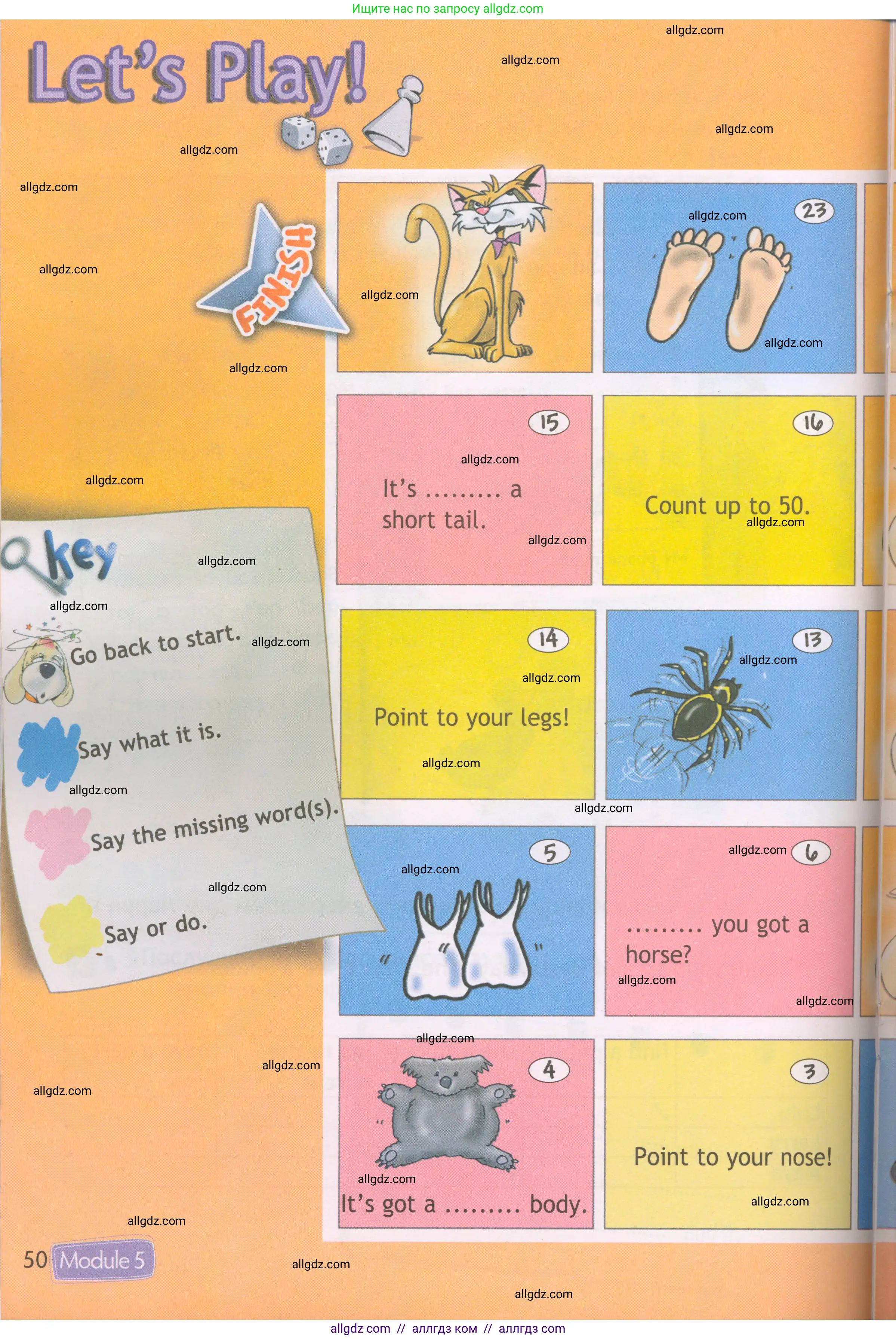 Английский язык (english), 3 класс Рабочая тетрадь (workbook), авторы: Быкова Надежда Ильинична (Bykova Nadezhda), Дули Дженни (Dooley Jenny), Поспелова Марина Давидовна (Pospelova Marina), Эванс Вирджиния (Evans Virginia), издательство Просвещение, Москва, 2023, зелёного цвета, страница 50