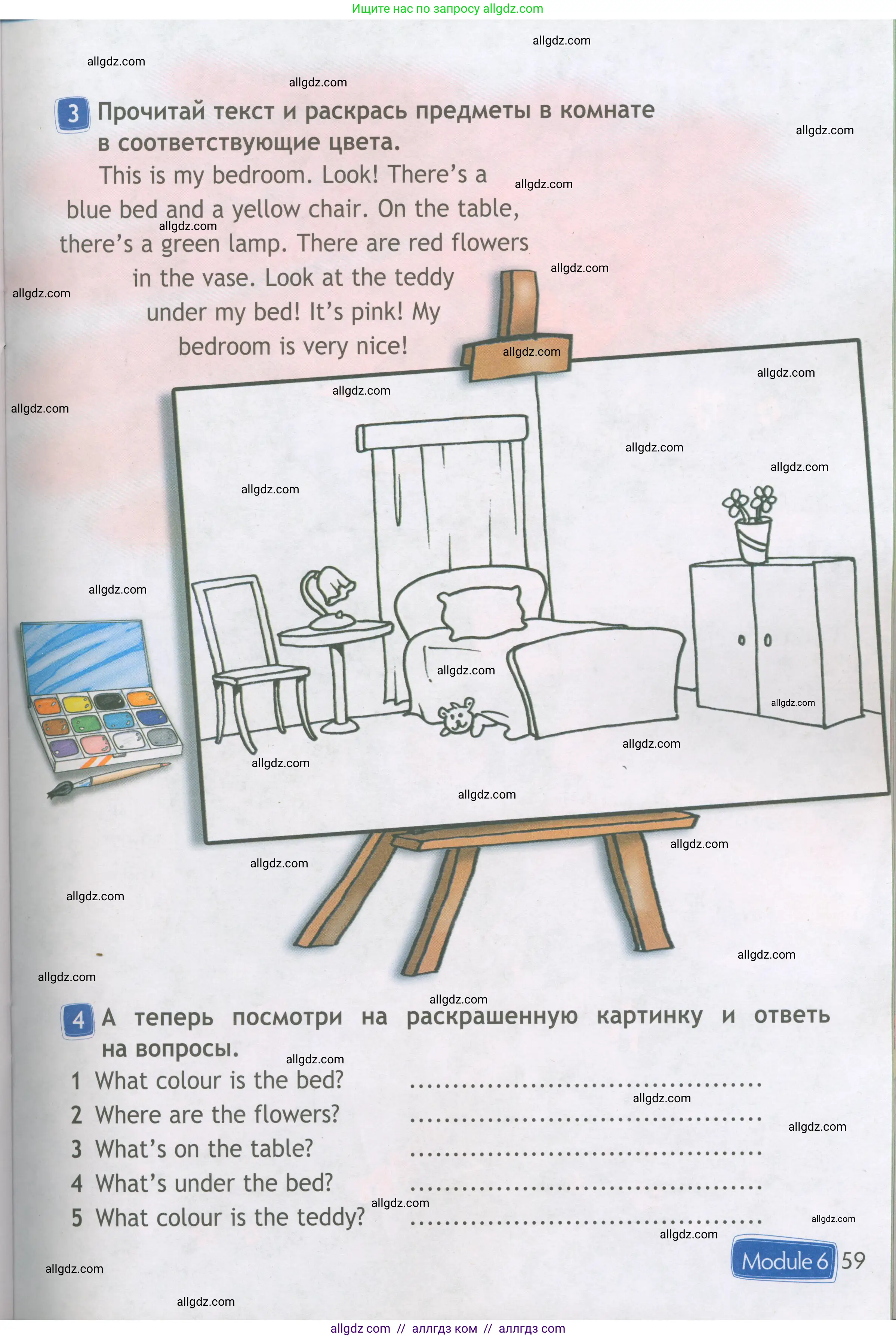 Английский язык (english), 3 класс Рабочая тетрадь (workbook), авторы: Быкова Надежда Ильинична (Bykova Nadezhda), Дули Дженни (Dooley Jenny), Поспелова Марина Давидовна (Pospelova Marina), Эванс Вирджиния (Evans Virginia), издательство Просвещение, Москва, 2023, зелёного цвета, страница 59