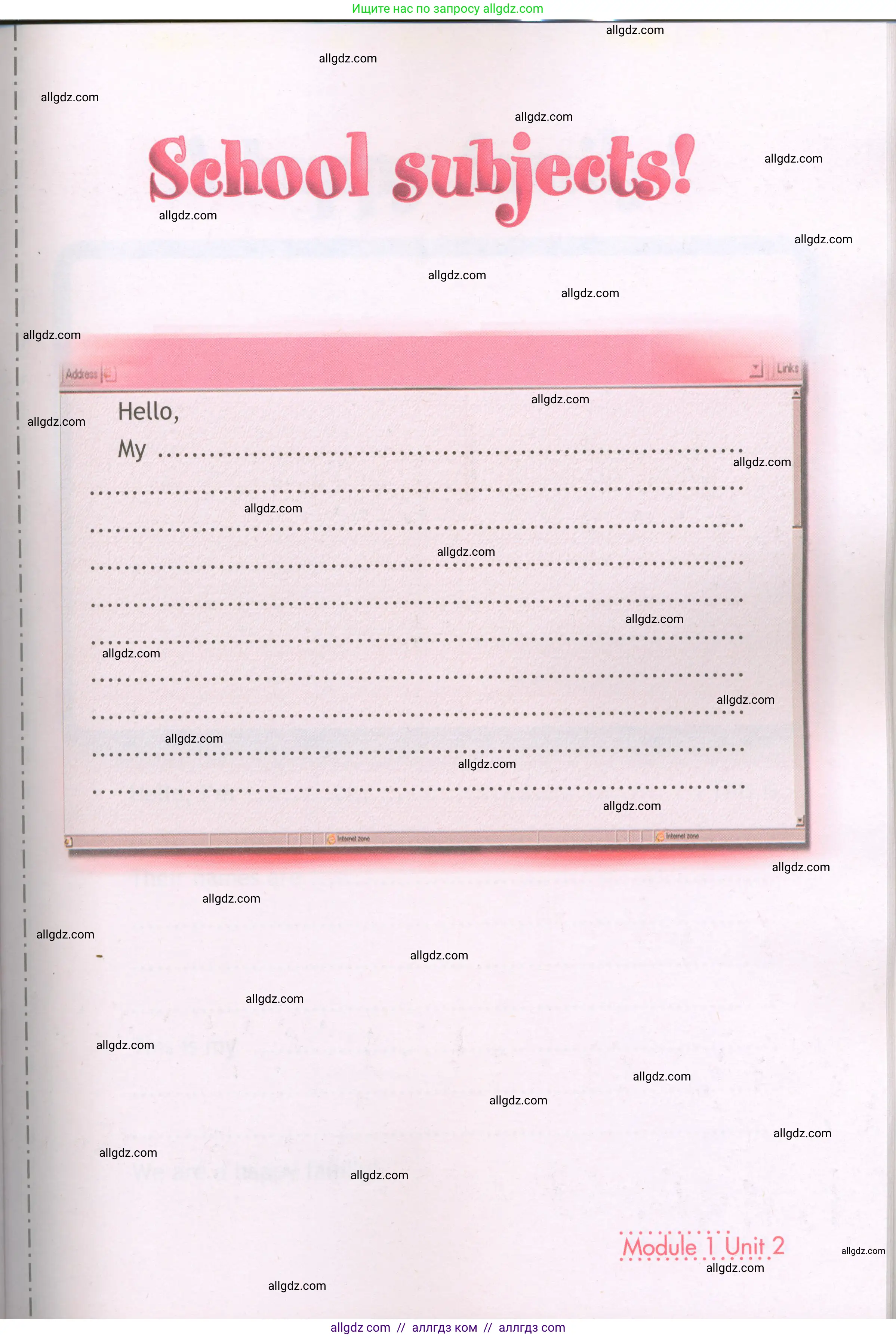 Английский язык (english), 3 класс Рабочая тетрадь (workbook), авторы: Быкова Надежда Ильинична (Bykova Nadezhda), Дули Дженни (Dooley Jenny), Поспелова Марина Давидовна (Pospelova Marina), Эванс Вирджиния (Evans Virginia), издательство Просвещение, Москва, 2023, зелёного цвета, страница 79