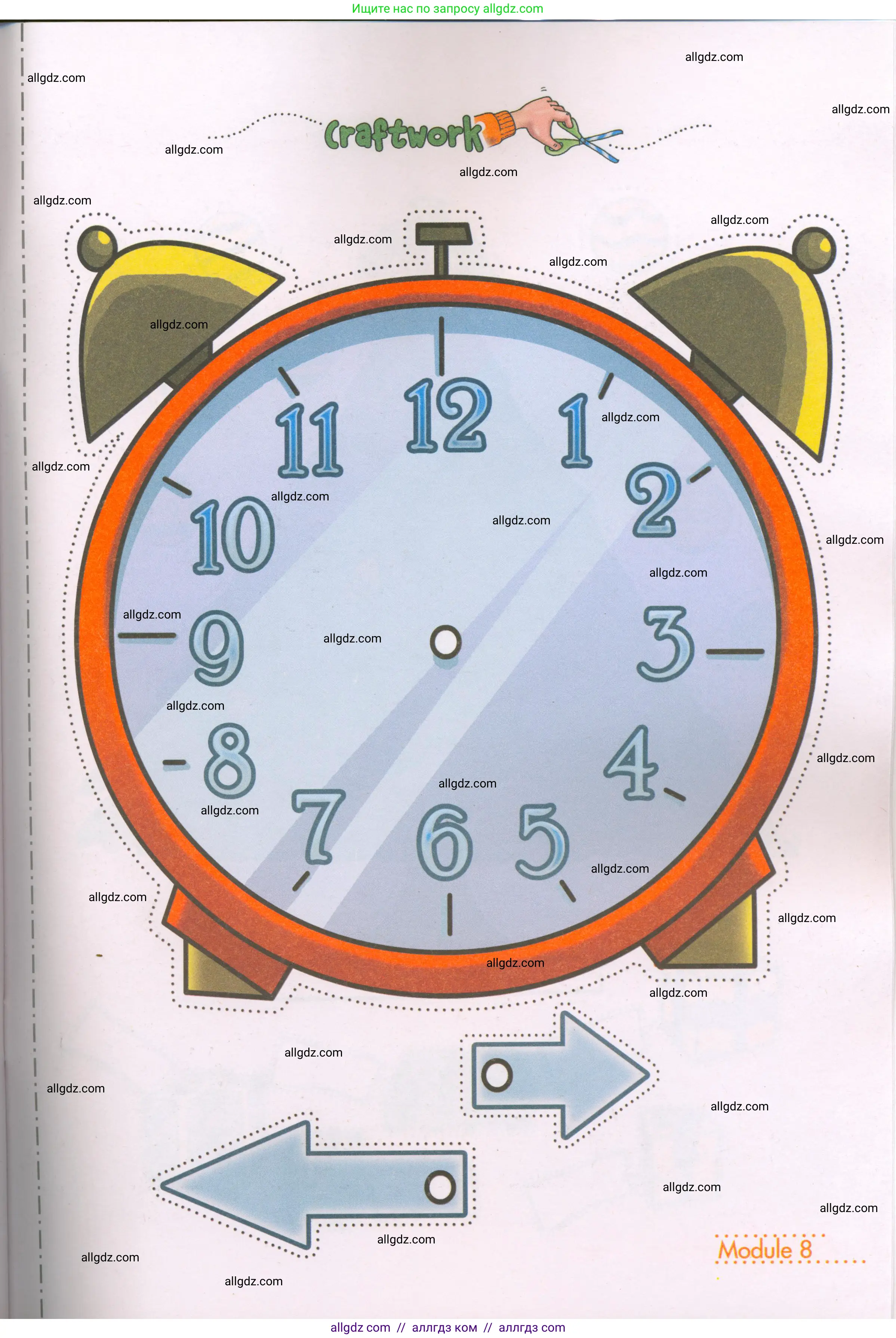 Английский язык (english), 3 класс Рабочая тетрадь (workbook), авторы: Быкова Надежда Ильинична (Bykova Nadezhda), Дули Дженни (Dooley Jenny), Поспелова Марина Давидовна (Pospelova Marina), Эванс Вирджиния (Evans Virginia), издательство Просвещение, Москва, 2023, зелёного цвета, страница 89