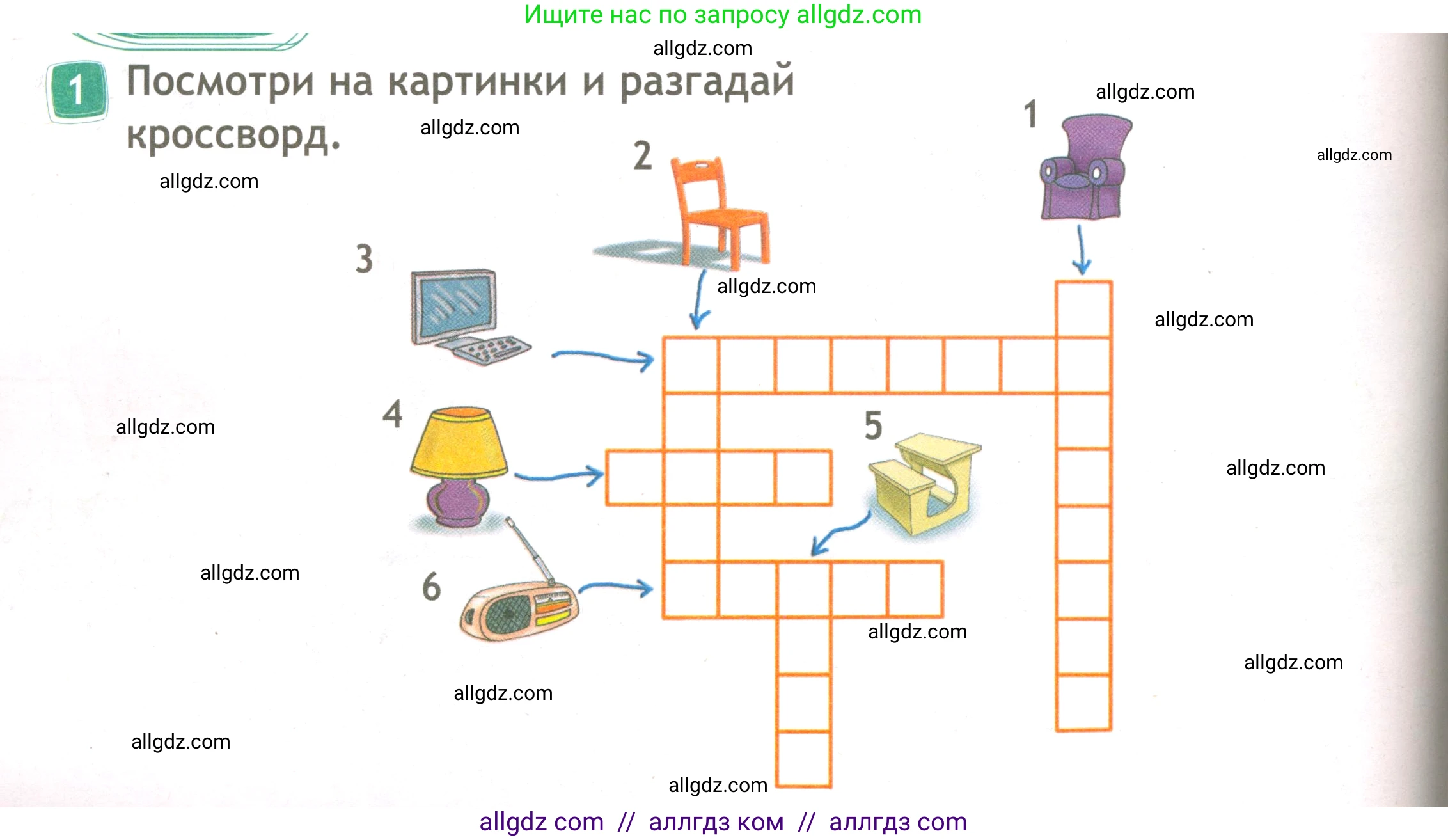 Английский язык (english), 3 класс Рабочая тетрадь (workbook), авторы: Быкова Надежда Ильинична (Bykova Nadezhda), Дули Дженни (Dooley Jenny), Поспелова Марина Давидовна (Pospelova Marina), Эванс Вирджиния (Evans Virginia), издательство Просвещение, Москва, 2023, зелёного цвета, страница 34, номер 1, Условие