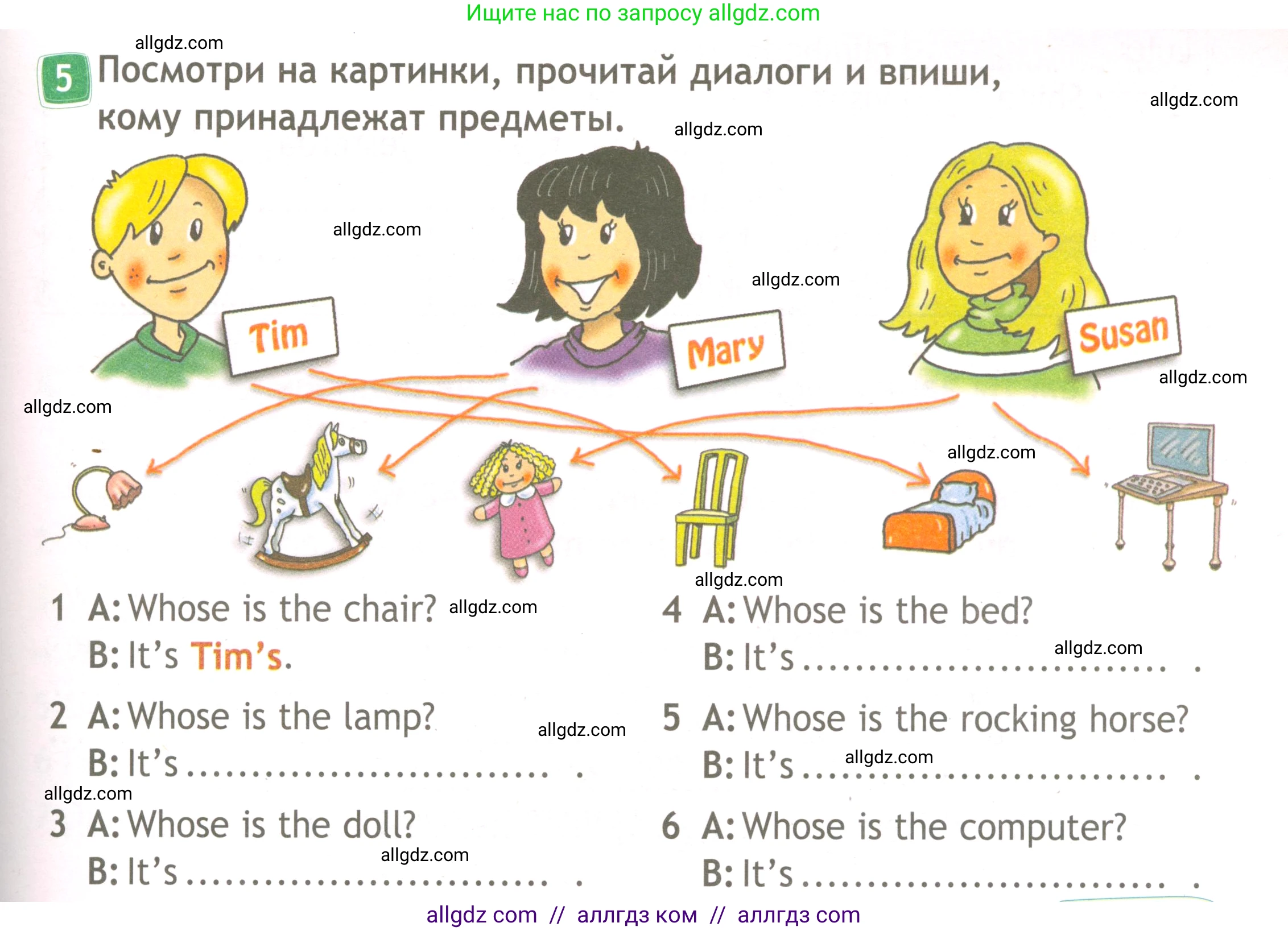 Английский язык (english), 3 класс Рабочая тетрадь (workbook), авторы: Быкова Надежда Ильинична (Bykova Nadezhda), Дули Дженни (Dooley Jenny), Поспелова Марина Давидовна (Pospelova Marina), Эванс Вирджиния (Evans Virginia), издательство Просвещение, Москва, 2023, зелёного цвета, страница 35, номер 5, Условие
