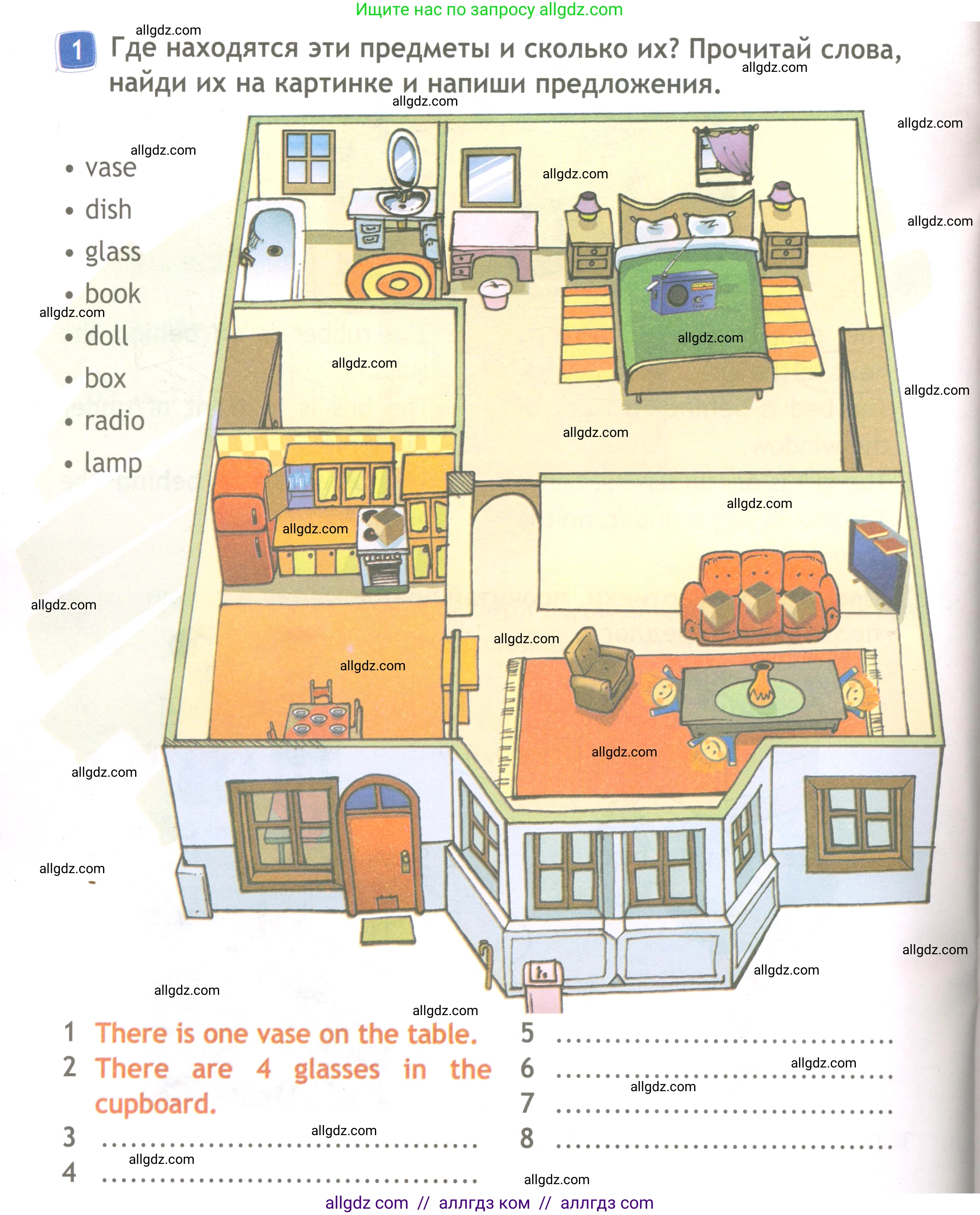 Английский язык (english), 3 класс Рабочая тетрадь (workbook), авторы: Быкова Надежда Ильинична (Bykova Nadezhda), Дули Дженни (Dooley Jenny), Поспелова Марина Давидовна (Pospelova Marina), Эванс Вирджиния (Evans Virginia), издательство Просвещение, Москва, 2023, зелёного цвета, страница 54, номер 1, Условие