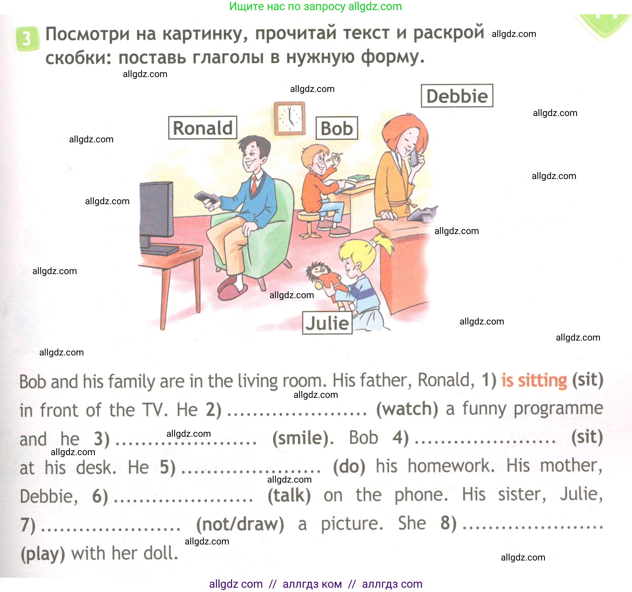 Английский язык (english), 3 класс Рабочая тетрадь (workbook), авторы: Быкова Надежда Ильинична (Bykova Nadezhda), Дули Дженни (Dooley Jenny), Поспелова Марина Давидовна (Pospelova Marina), Эванс Вирджиния (Evans Virginia), издательство Просвещение, Москва, 2023, зелёного цвета, страница 65, номер 3, Условие