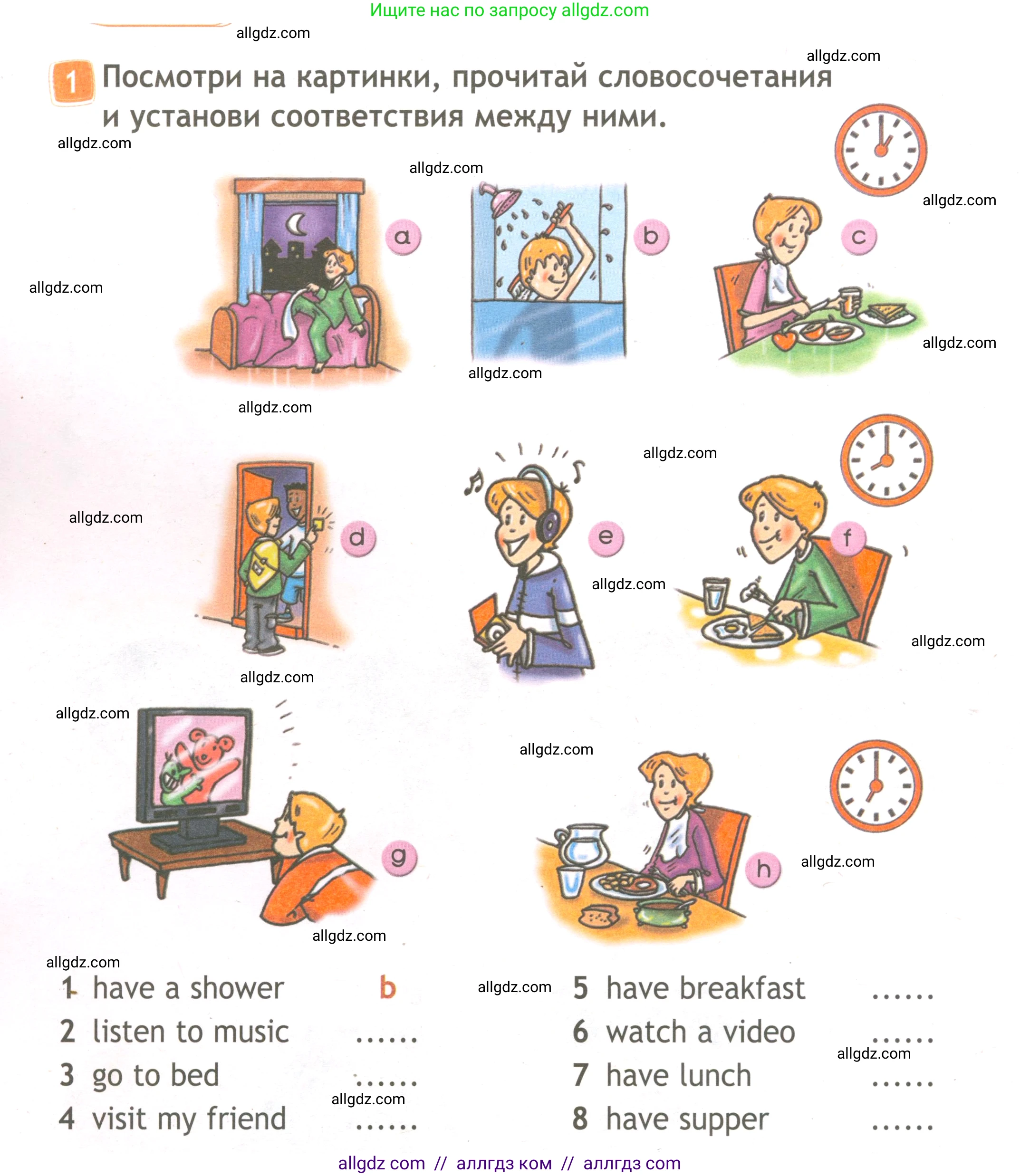 Английский язык (english), 3 класс Рабочая тетрадь (workbook), авторы: Быкова Надежда Ильинична (Bykova Nadezhda), Дули Дженни (Dooley Jenny), Поспелова Марина Давидовна (Pospelova Marina), Эванс Вирджиния (Evans Virginia), издательство Просвещение, Москва, 2023, зелёного цвета, страница 72, номер 1, Условие