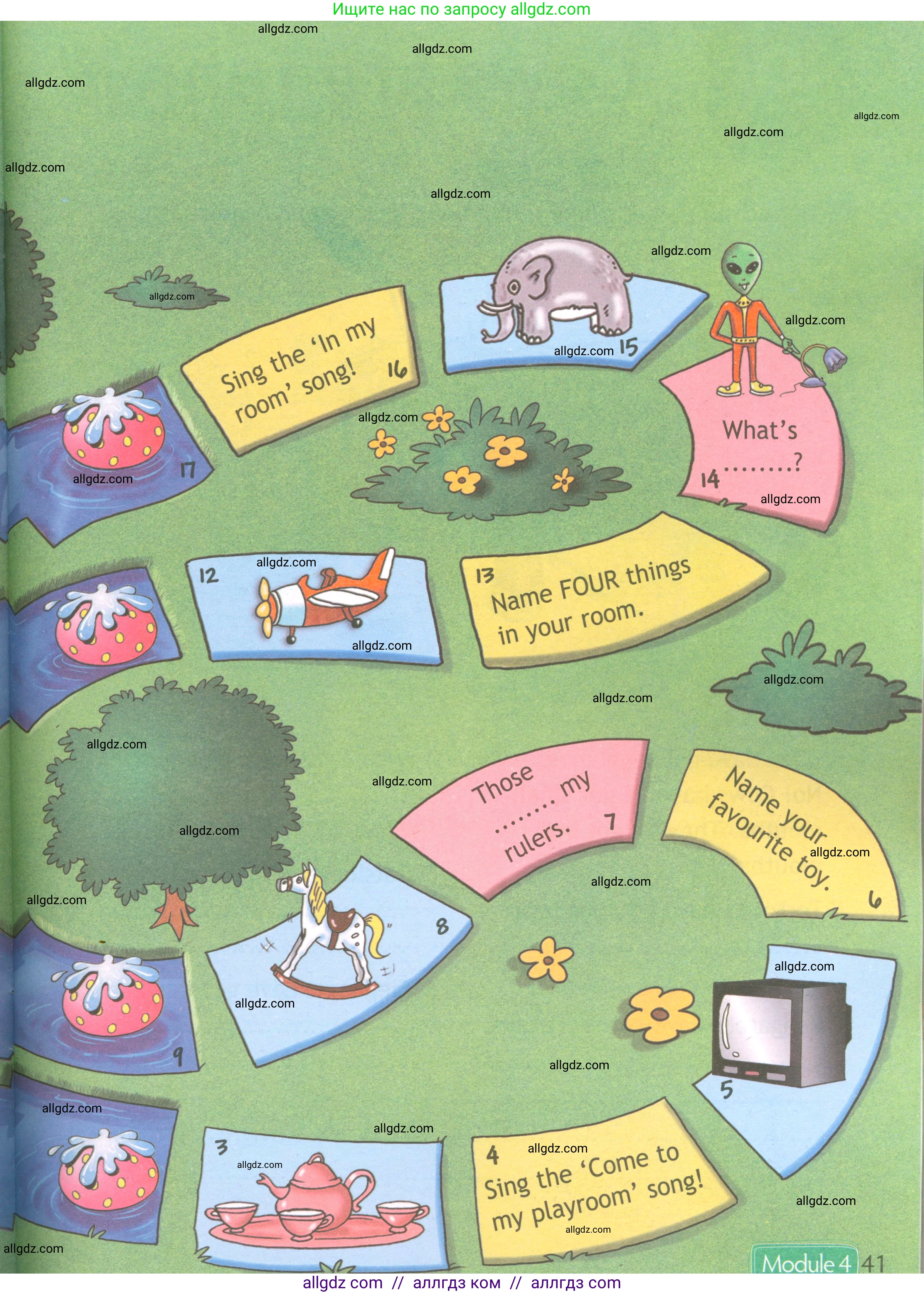 Английский язык (english), 3 класс Рабочая тетрадь (workbook), авторы: Быкова Надежда Ильинична (Bykova Nadezhda), Дули Дженни (Dooley Jenny), Поспелова Марина Давидовна (Pospelova Marina), Эванс Вирджиния (Evans Virginia), издательство Просвещение, Москва, 2023, зелёного цвета, страница 40, Условие (продолжение 2)