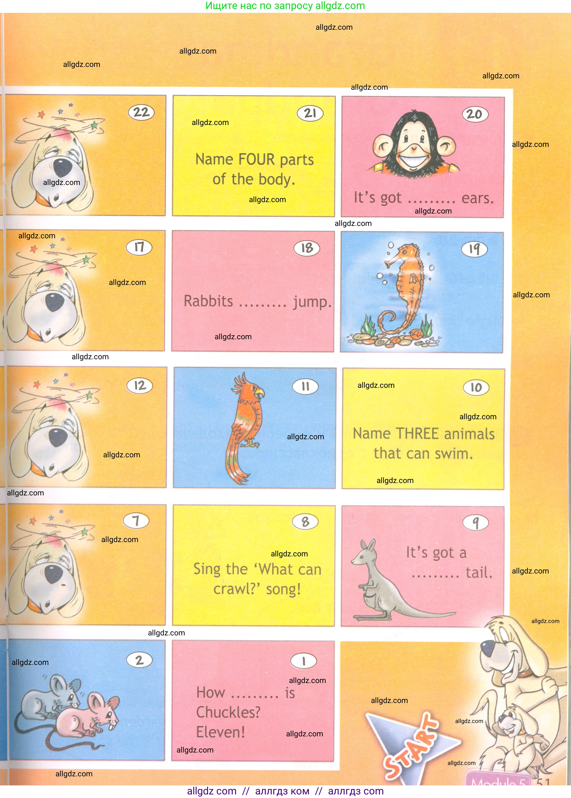 Английский язык (english), 3 класс Рабочая тетрадь (workbook), авторы: Быкова Надежда Ильинична (Bykova Nadezhda), Дули Дженни (Dooley Jenny), Поспелова Марина Давидовна (Pospelova Marina), Эванс Вирджиния (Evans Virginia), издательство Просвещение, Москва, 2023, зелёного цвета, страница 50, Условие (продолжение 2)