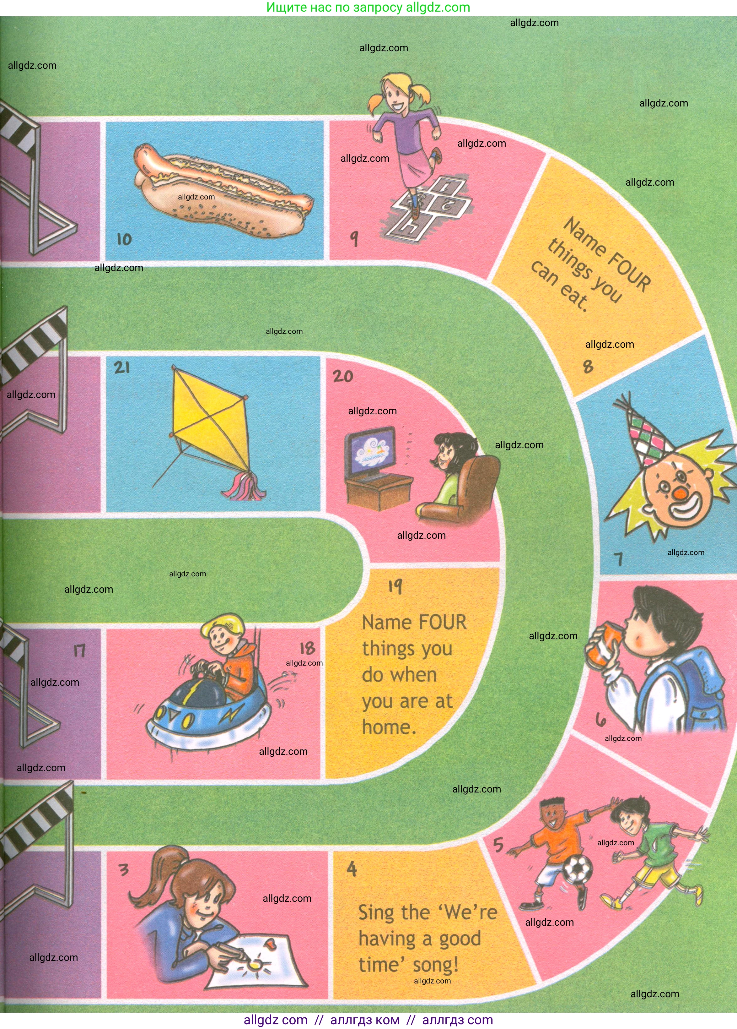 Английский язык (english), 3 класс Рабочая тетрадь (workbook), авторы: Быкова Надежда Ильинична (Bykova Nadezhda), Дули Дженни (Dooley Jenny), Поспелова Марина Давидовна (Pospelova Marina), Эванс Вирджиния (Evans Virginia), издательство Просвещение, Москва, 2023, зелёного цвета, страница 68, Условие (продолжение 2)