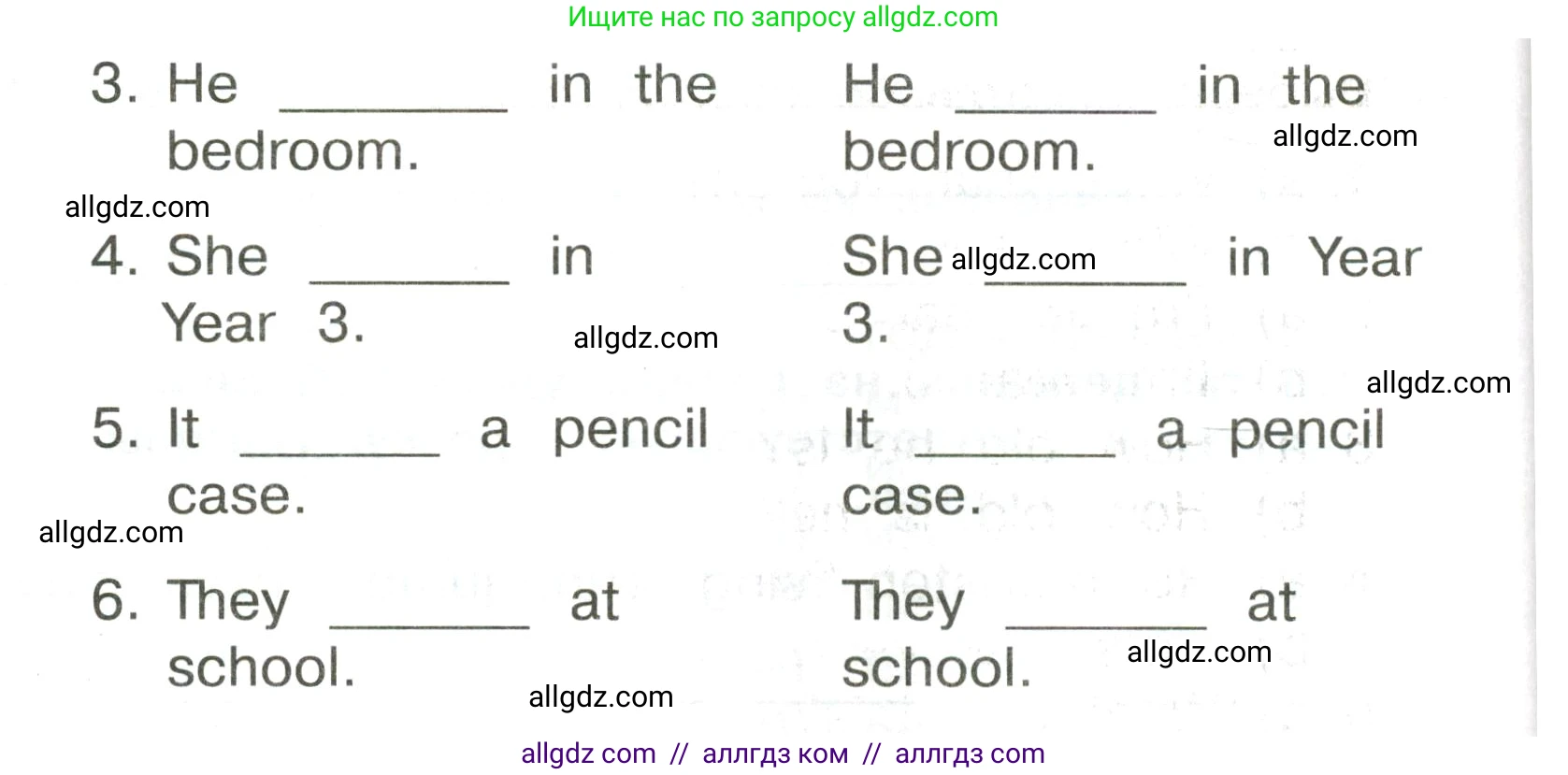 Английский язык (english), 3 класс Сборник упражнений, авторы: Быкова Надежда Ильинична (Bykova Nadezhda), Поспелова Марина Давидовна (Pospelova Marina), издательство Просвещение, Москва, 2023, зелёного цвета, страница 23, номер 5, Условие (продолжение 2)