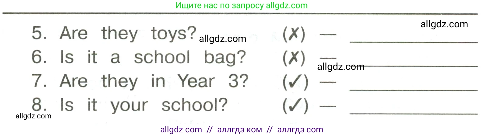 Английский язык (english), 3 класс Сборник упражнений, авторы: Быкова Надежда Ильинична (Bykova Nadezhda), Поспелова Марина Давидовна (Pospelova Marina), издательство Просвещение, Москва, 2023, зелёного цвета, страница 35, номер 10, Условие (продолжение 2)