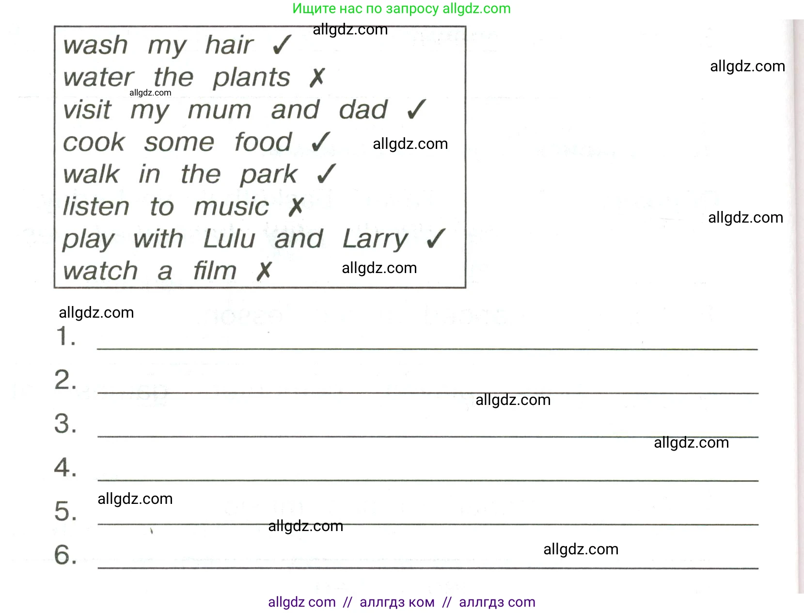 Английский язык (english), 3 класс Сборник упражнений, авторы: Быкова Надежда Ильинична (Bykova Nadezhda), Поспелова Марина Давидовна (Pospelova Marina), издательство Просвещение, Москва, 2023, зелёного цвета, страница 67, номер 12, Условие (продолжение 2)