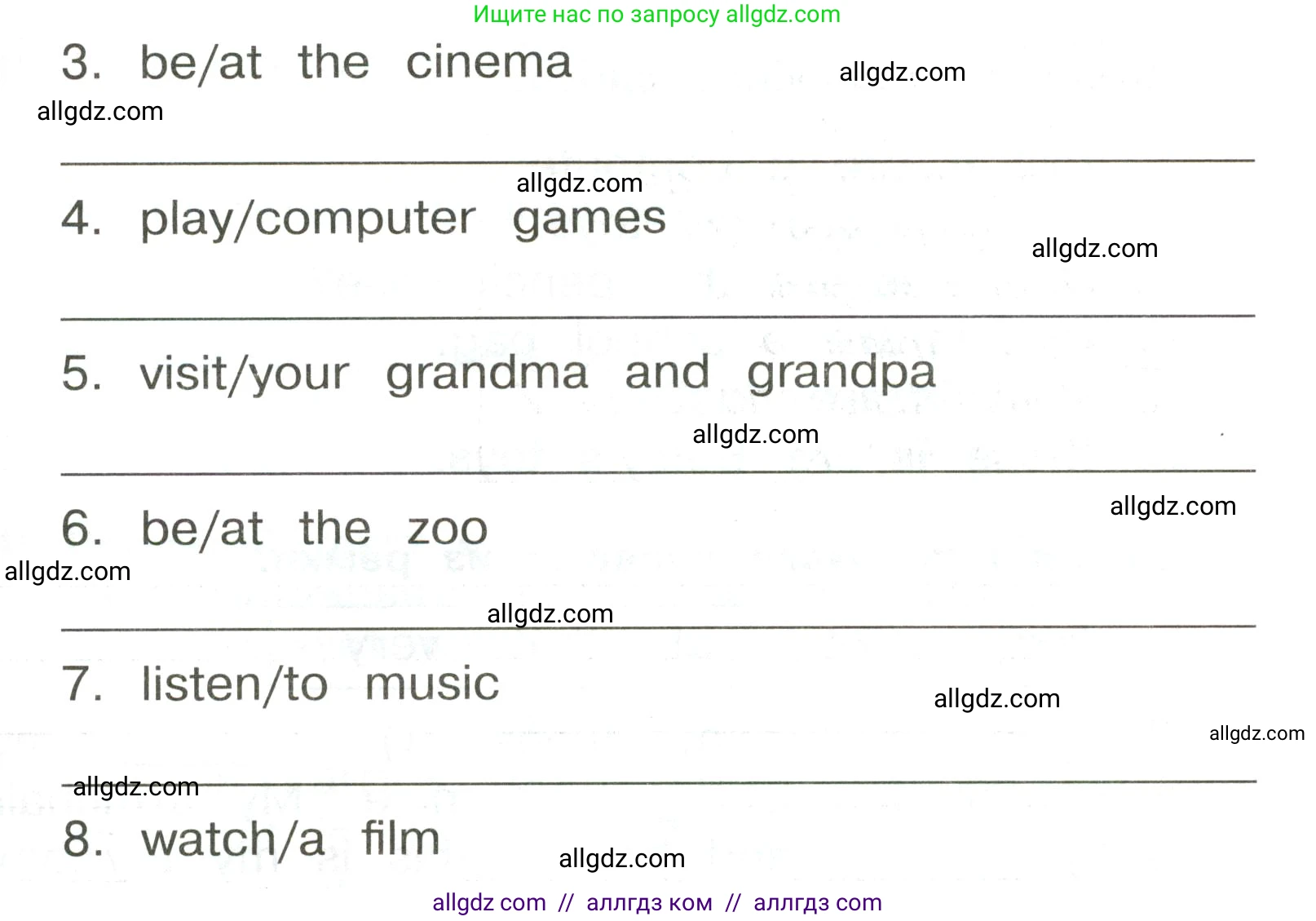 Английский язык (english), 3 класс Сборник упражнений, авторы: Быкова Надежда Ильинична (Bykova Nadezhda), Поспелова Марина Давидовна (Pospelova Marina), издательство Просвещение, Москва, 2023, зелёного цвета, страница 68, номер 13, Условие (продолжение 2)