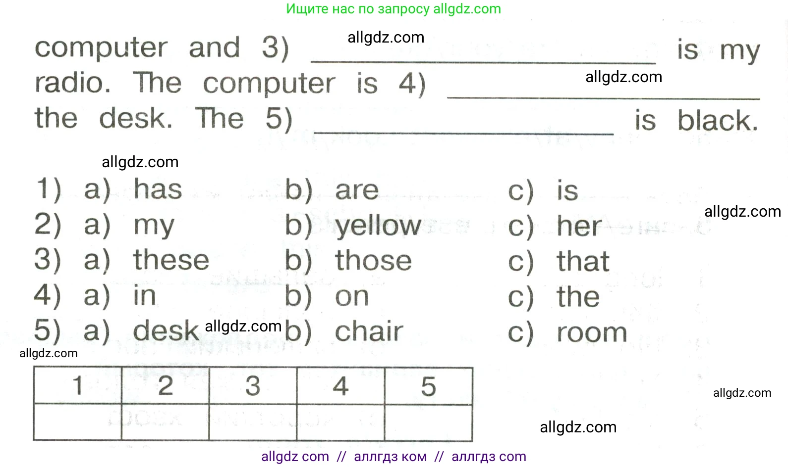 Английский язык (english), 3 класс Сборник упражнений, авторы: Быкова Надежда Ильинична (Bykova Nadezhda), Поспелова Марина Давидовна (Pospelova Marina), издательство Просвещение, Москва, 2023, зелёного цвета, страница 71, номер 19, Условие (продолжение 2)