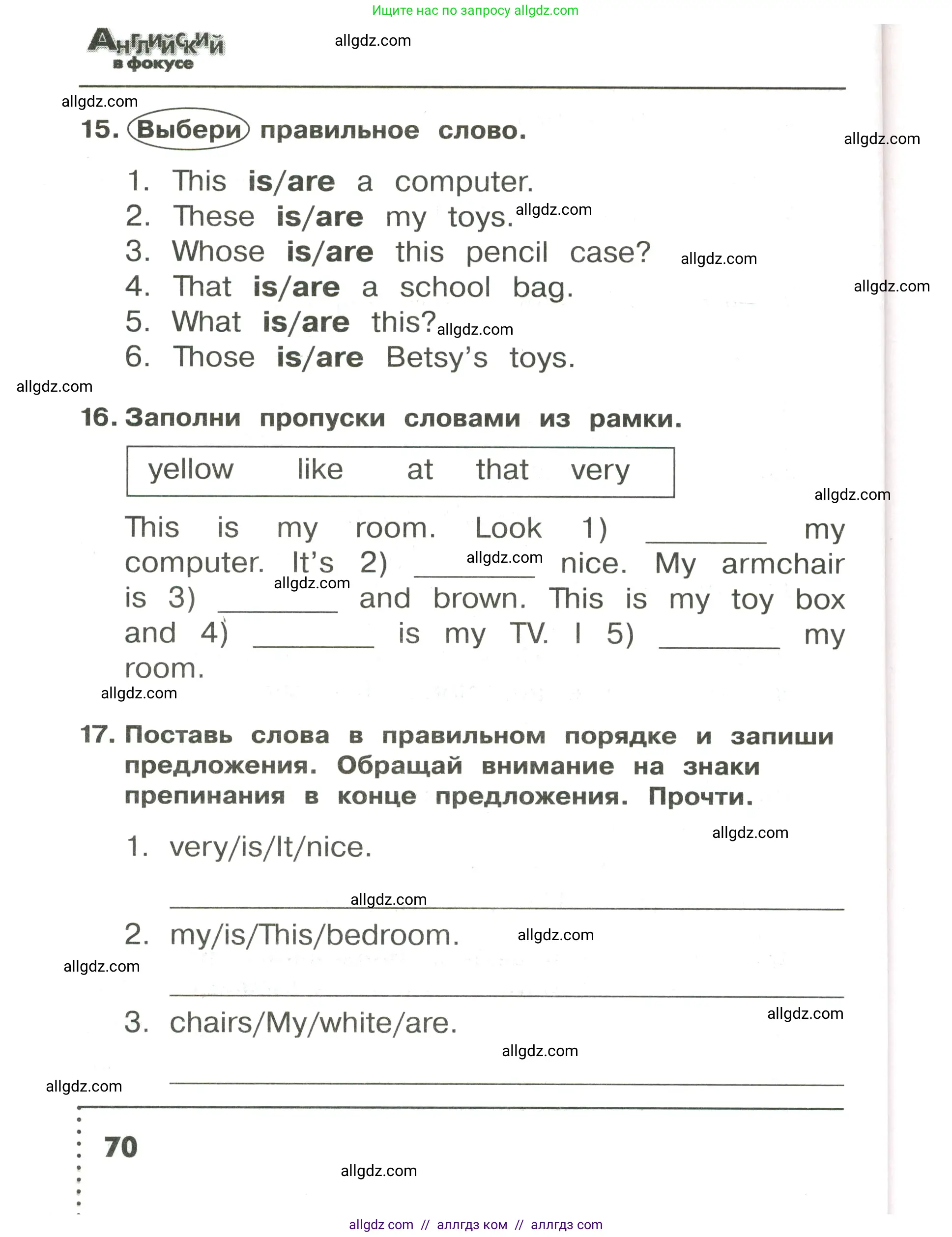 Английский язык (english), 3 класс Сборник упражнений, авторы: Быкова Надежда Ильинична (Bykova Nadezhda), Поспелова Марина Давидовна (Pospelova Marina), издательство Просвещение, Москва, 2023, зелёного цвета, страница 70
