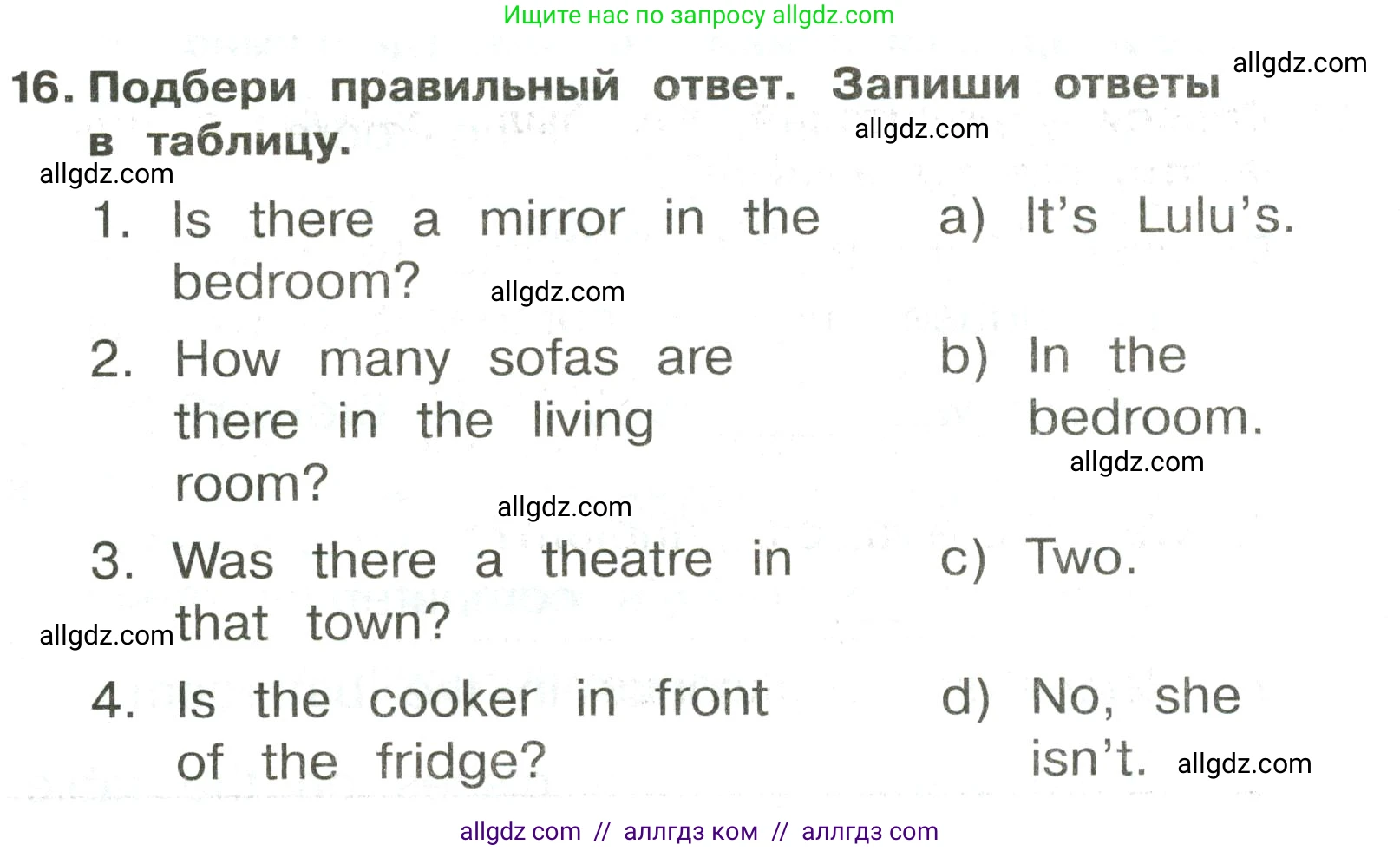 Английский язык (english), 3 класс Сборник упражнений, авторы: Быкова Надежда Ильинична (Bykova Nadezhda), Поспелова Марина Давидовна (Pospelova Marina), издательство Просвещение, Москва, 2023, зелёного цвета, страница 103, номер 16, Условие
